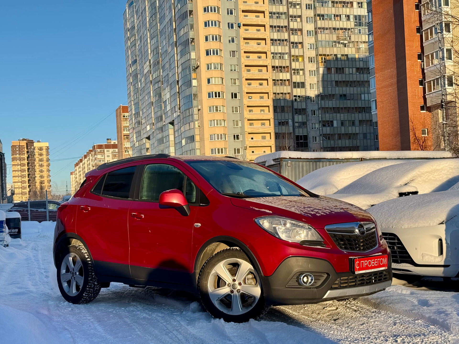 Opel Mokka XUU****55 с пробегом