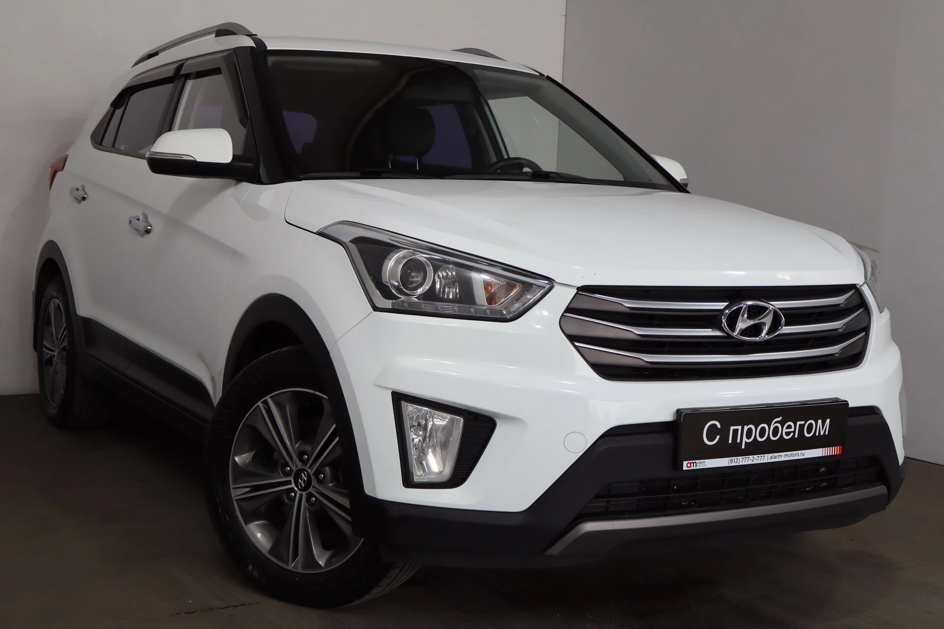 Hyundai Creta Z94****86 с пробегом