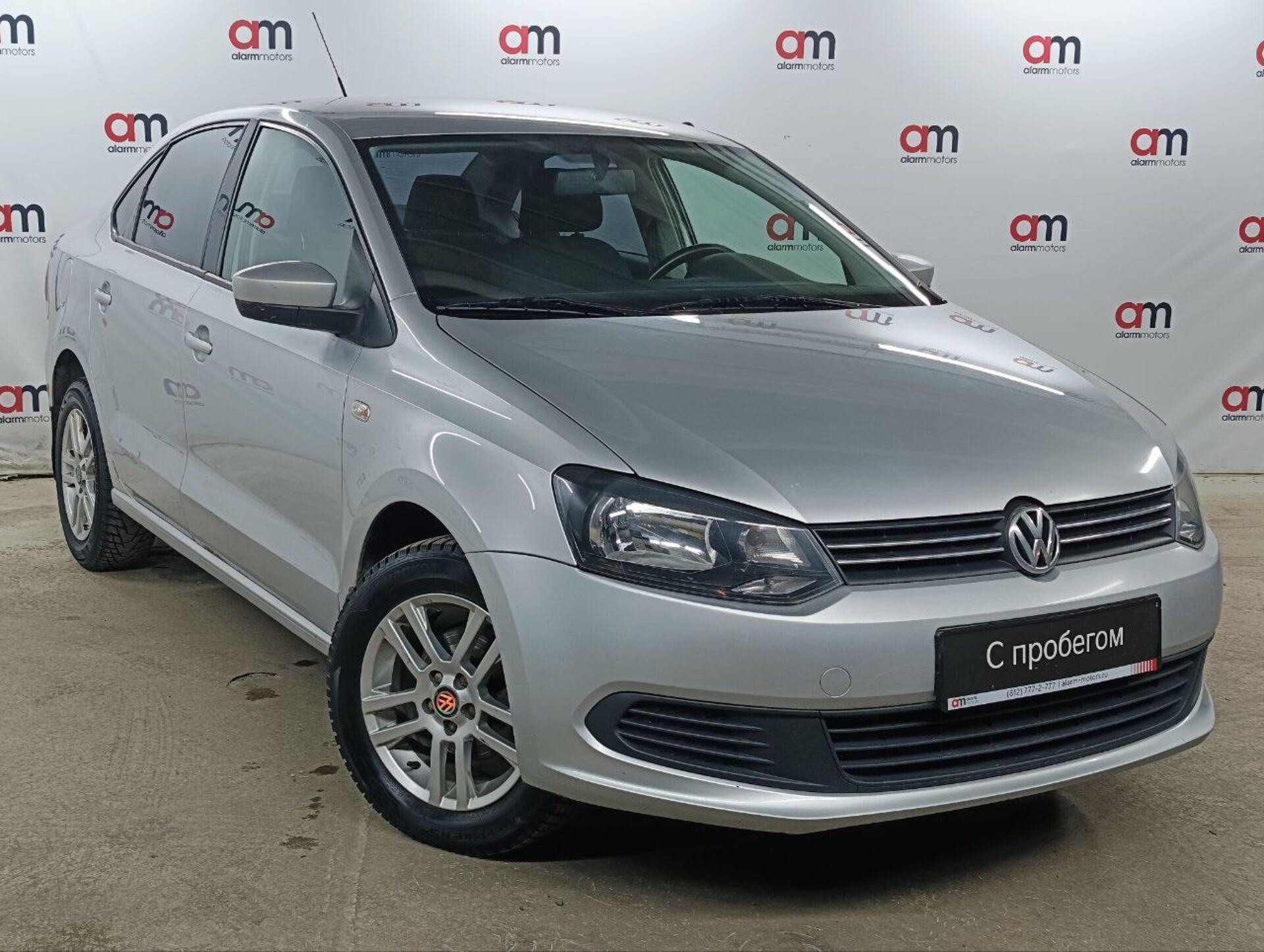 Volkswagen Polo XW8****12 с пробегом