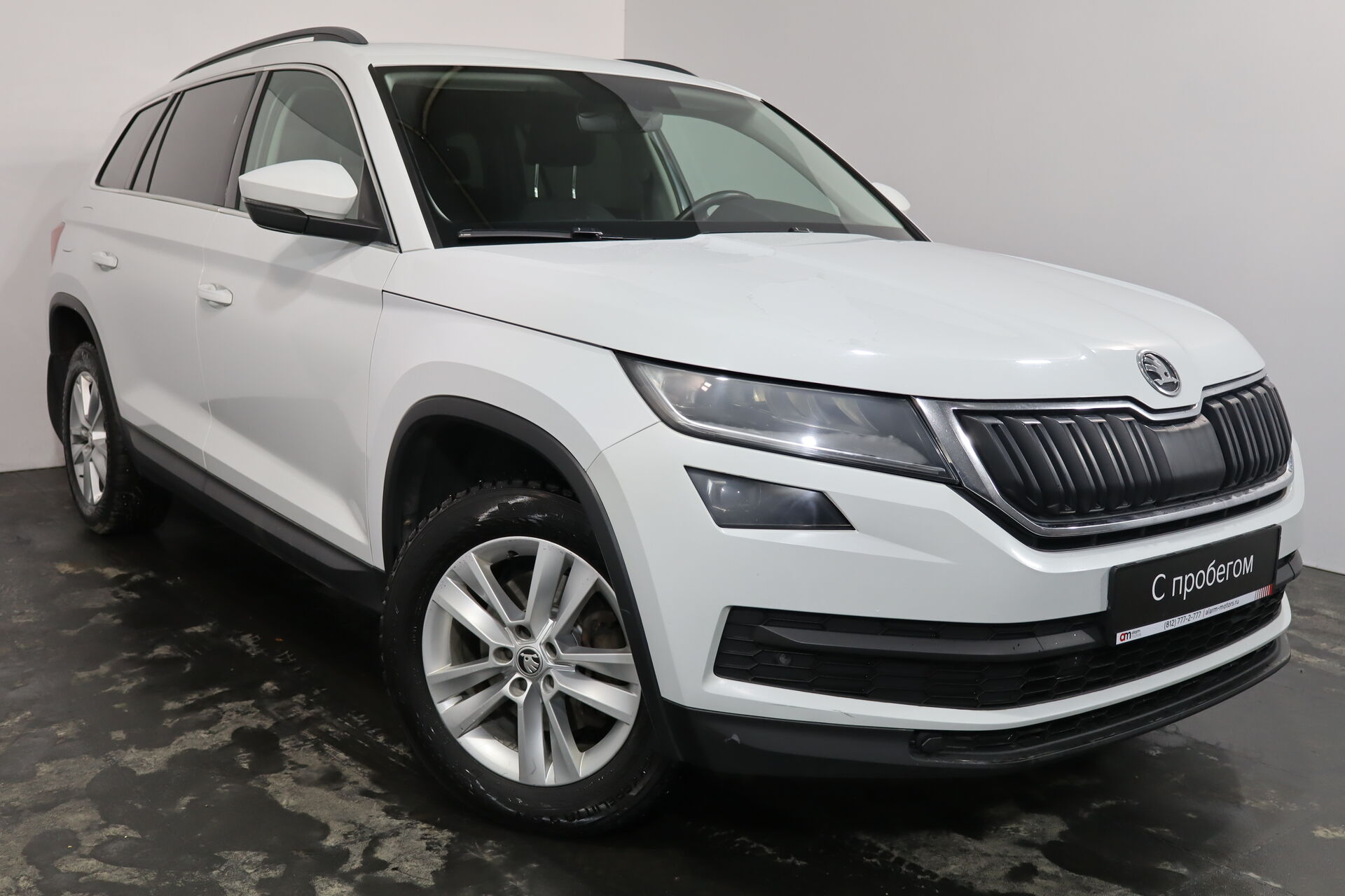 Skoda Kodiaq TMB****81 с пробегом