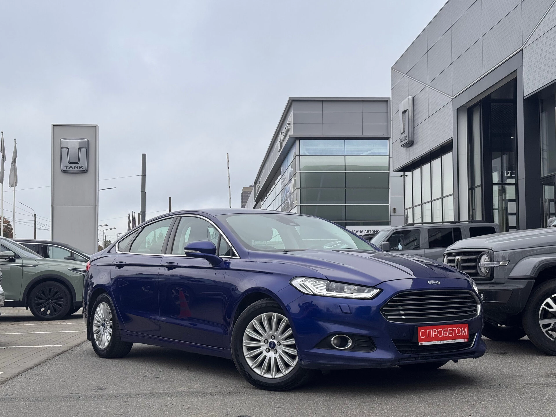 Ford Mondeo Z6F****62 с пробегом