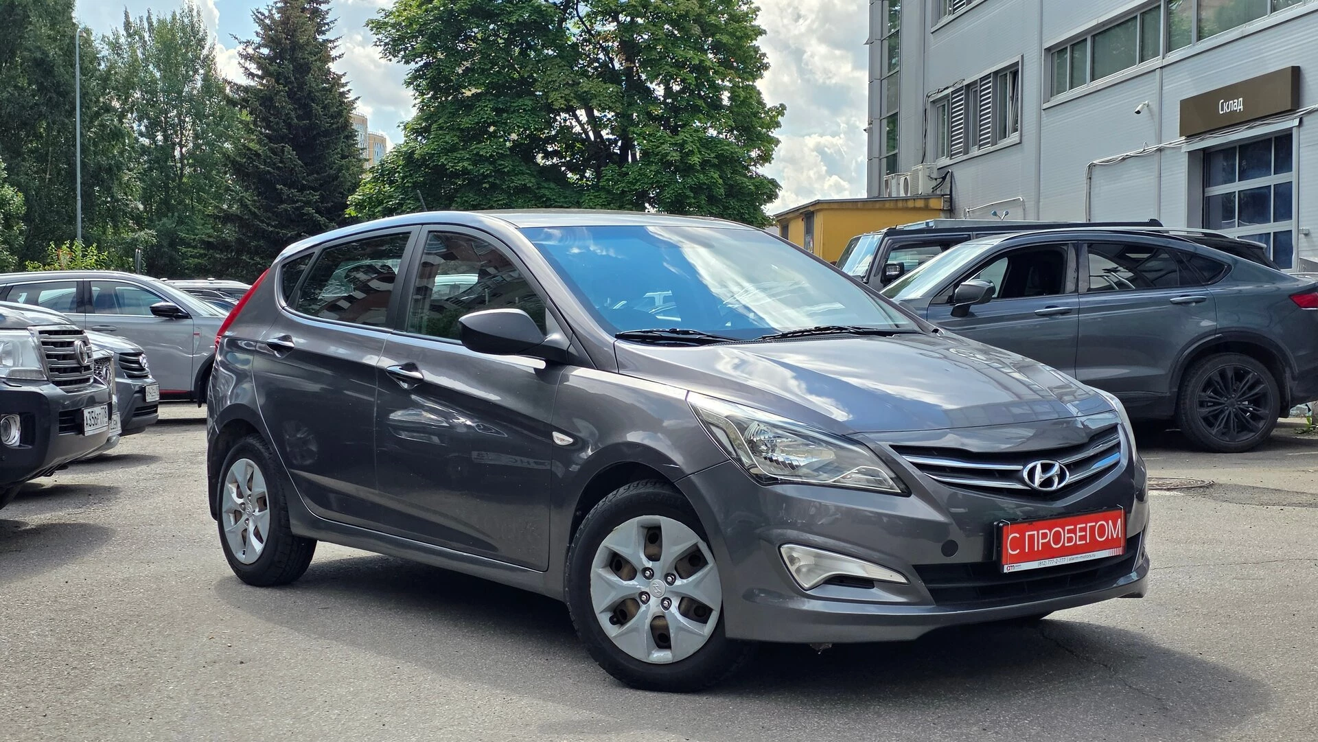 Hyundai Solaris Z94****75 с пробегом