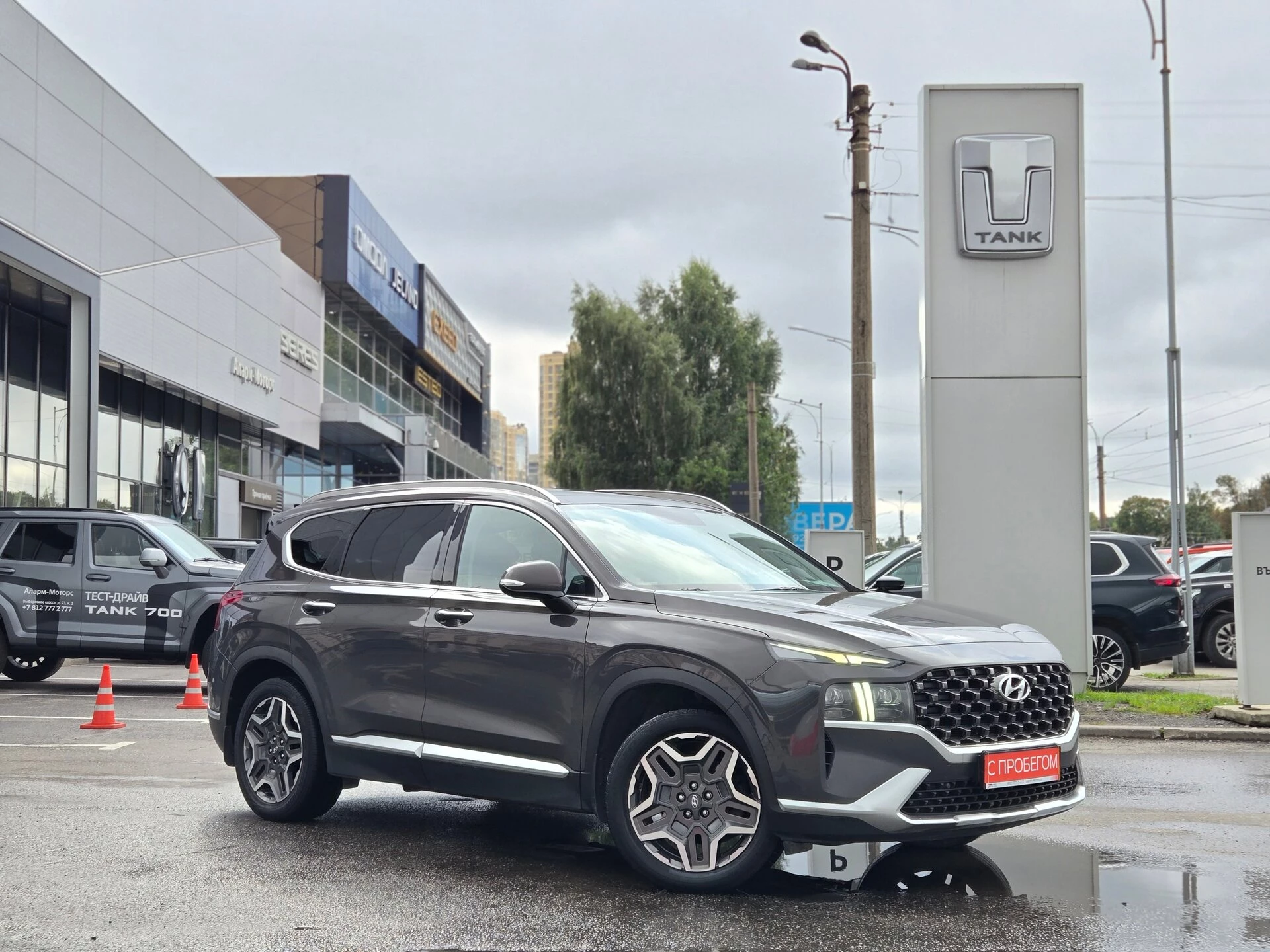Hyundai Santa Fe MXH****61 с пробегом