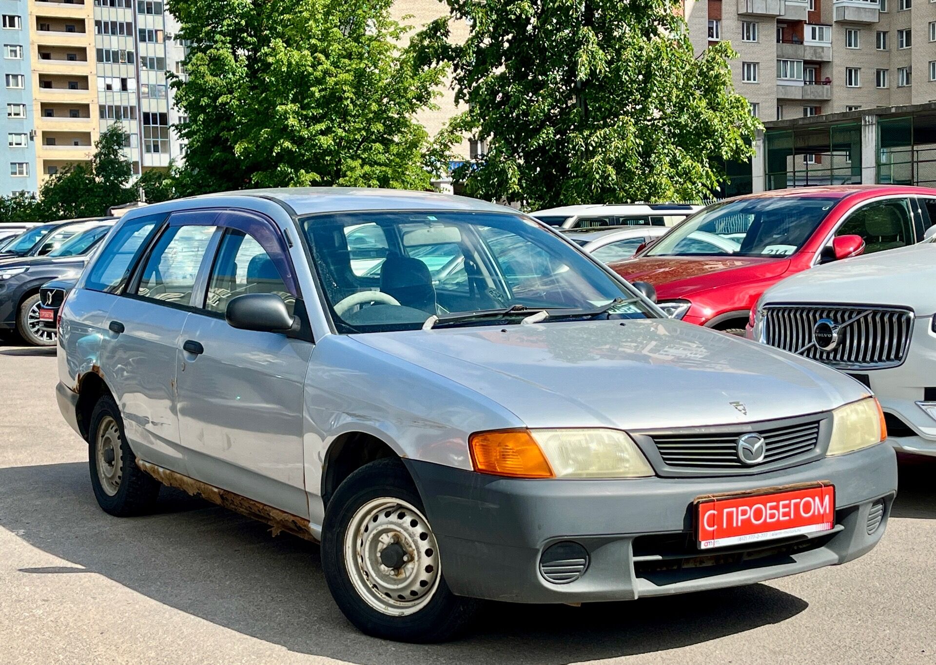 Купить Nissan с пробегом в Санкт-Петербурге – бу автомобили в Аларм-Моторс