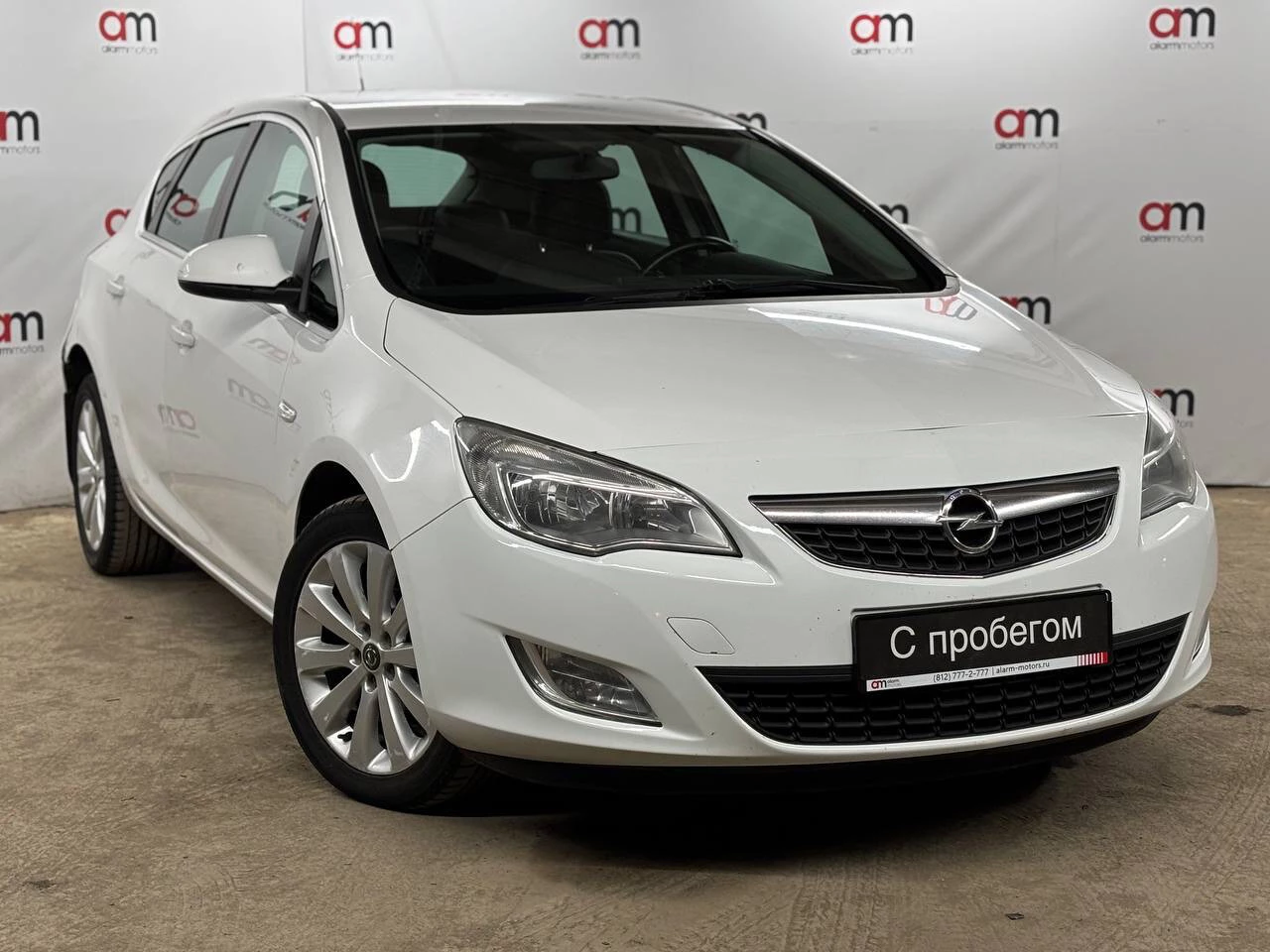 Opel Astra XUF****86 с пробегом