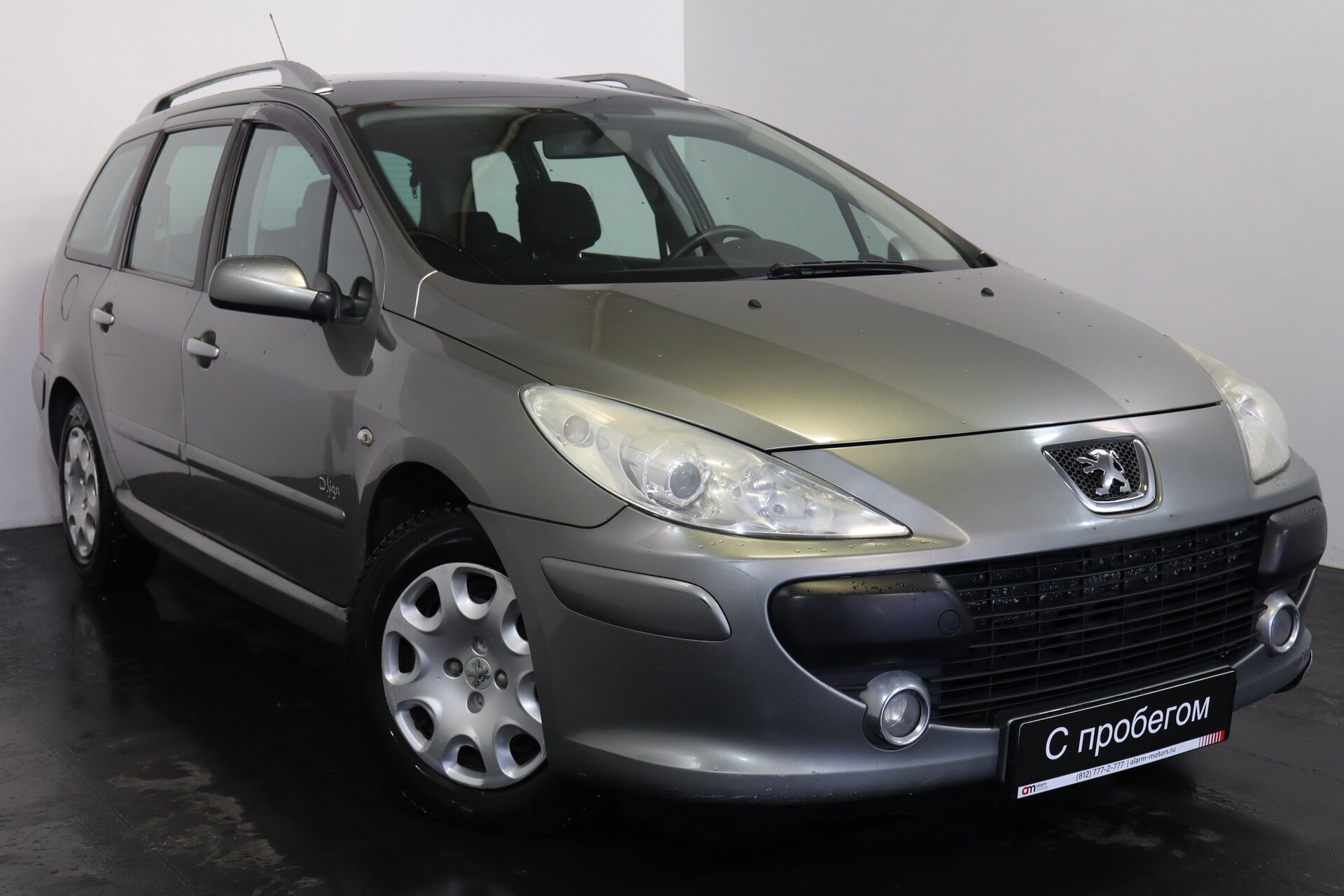 Peugeot 307 VF3****17 с пробегом