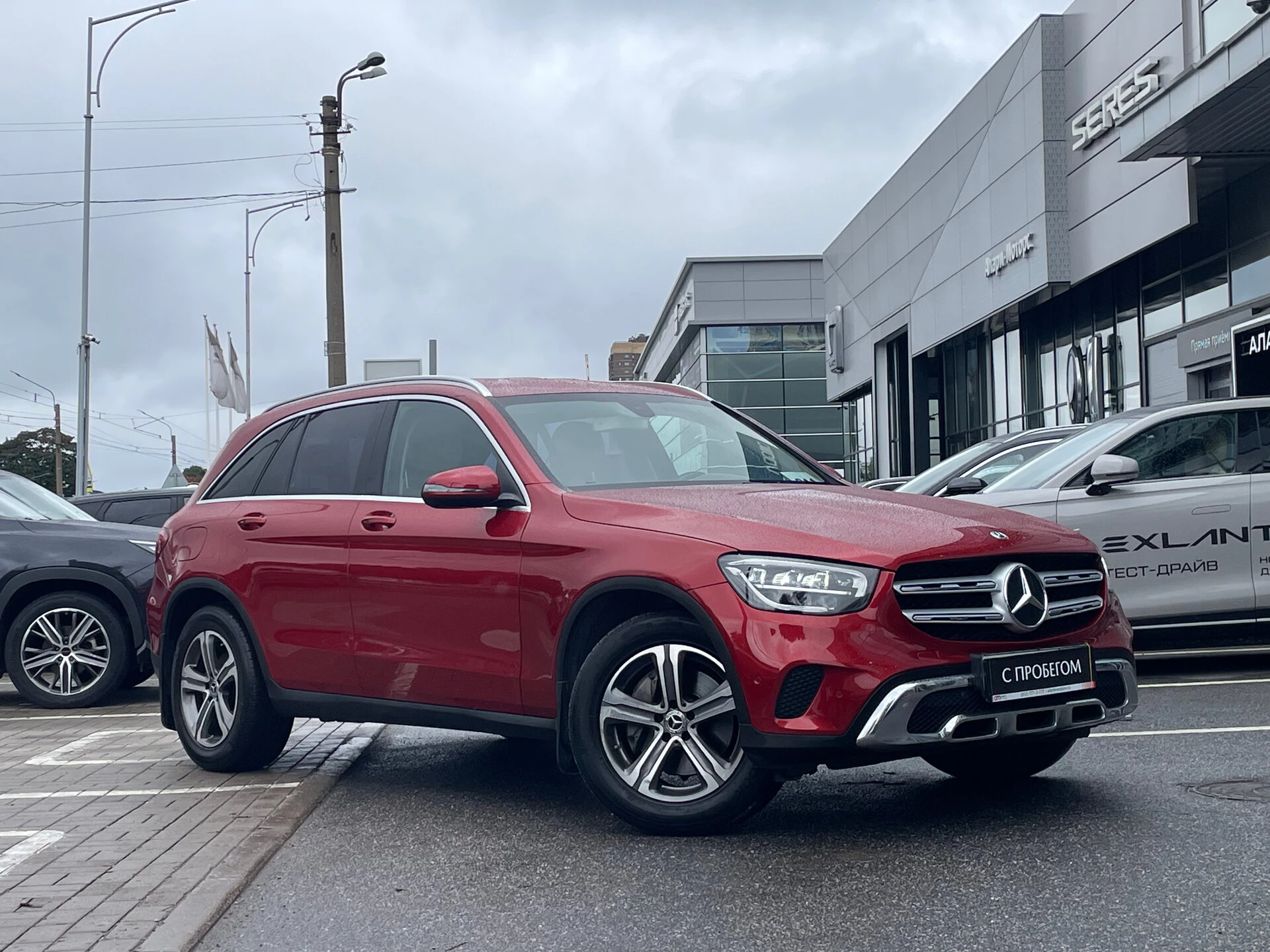 Mercedes-Benz GLC WDC****70 с пробегом