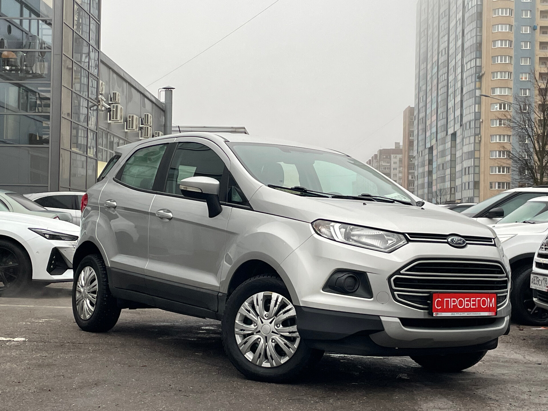 Ford EcoSport Z6F****93 с пробегом