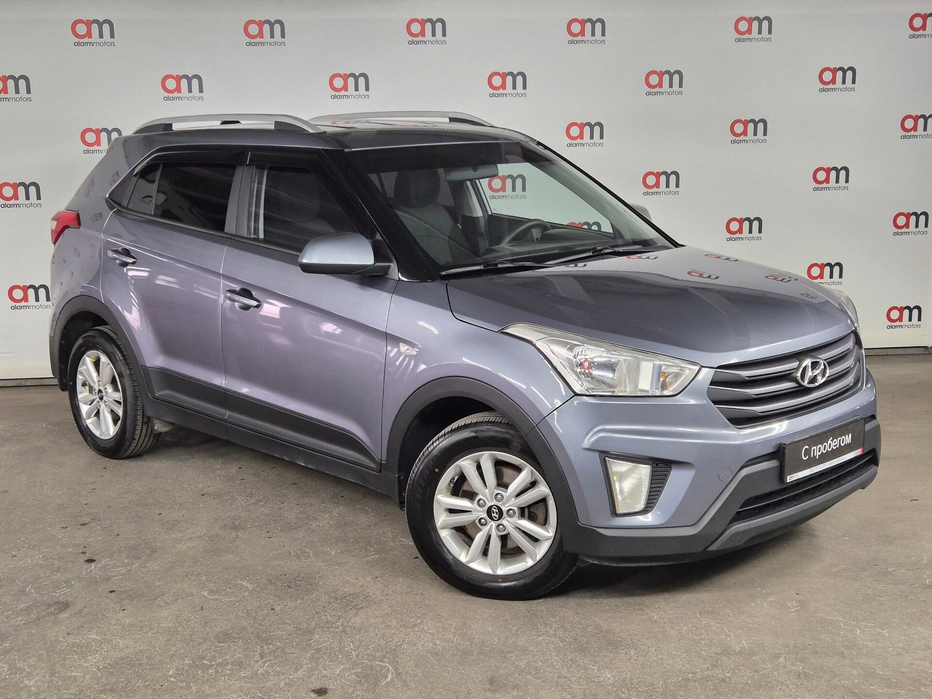 Hyundai Creta Z94****51 с пробегом