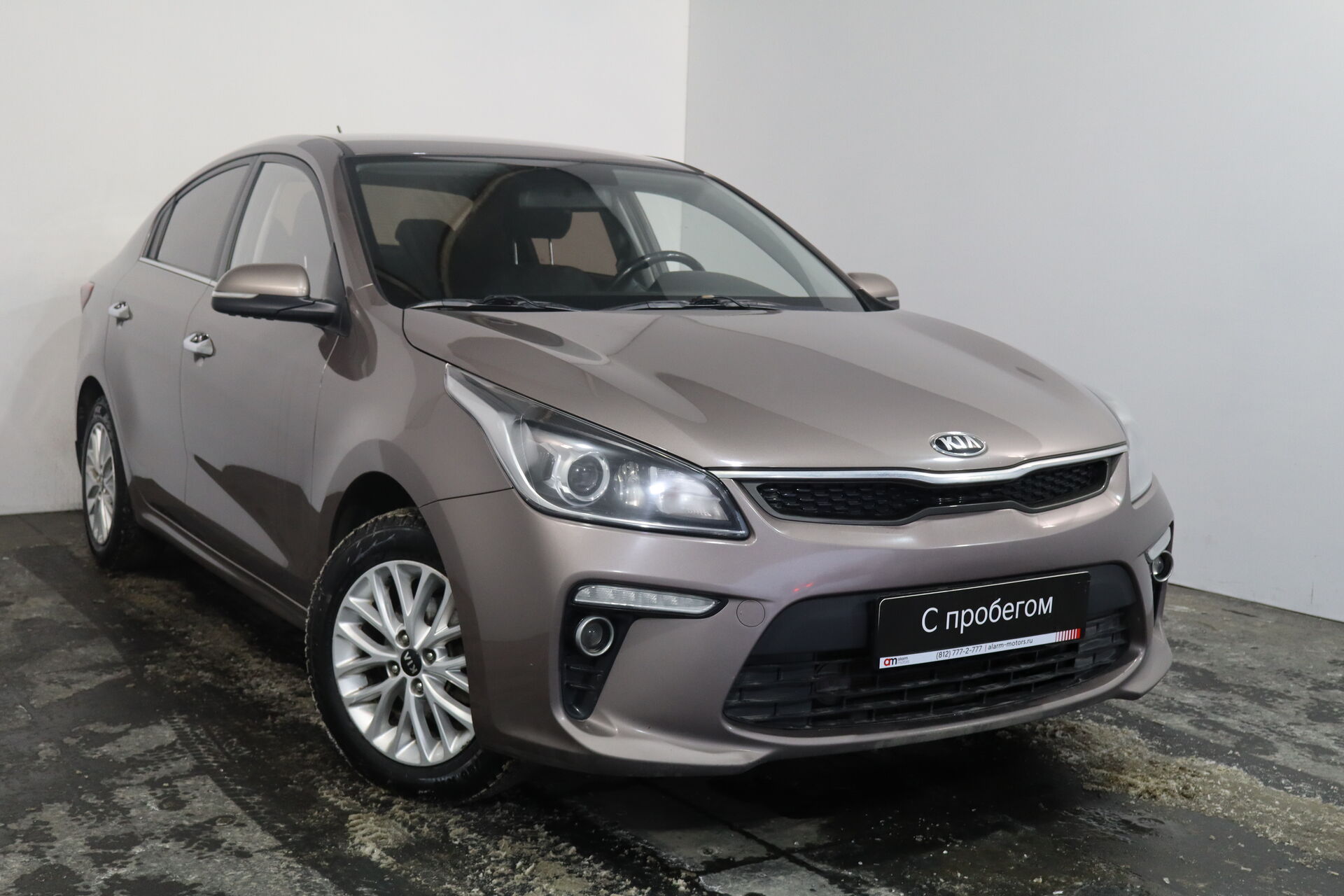 Kia RIO Z94****07 с пробегом