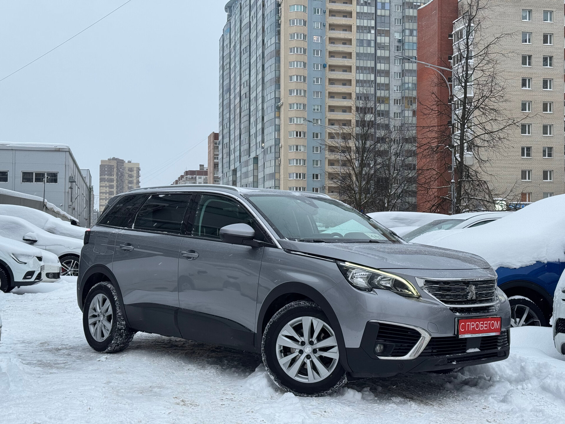 Peugeot 5008 VF3****80 с пробегом