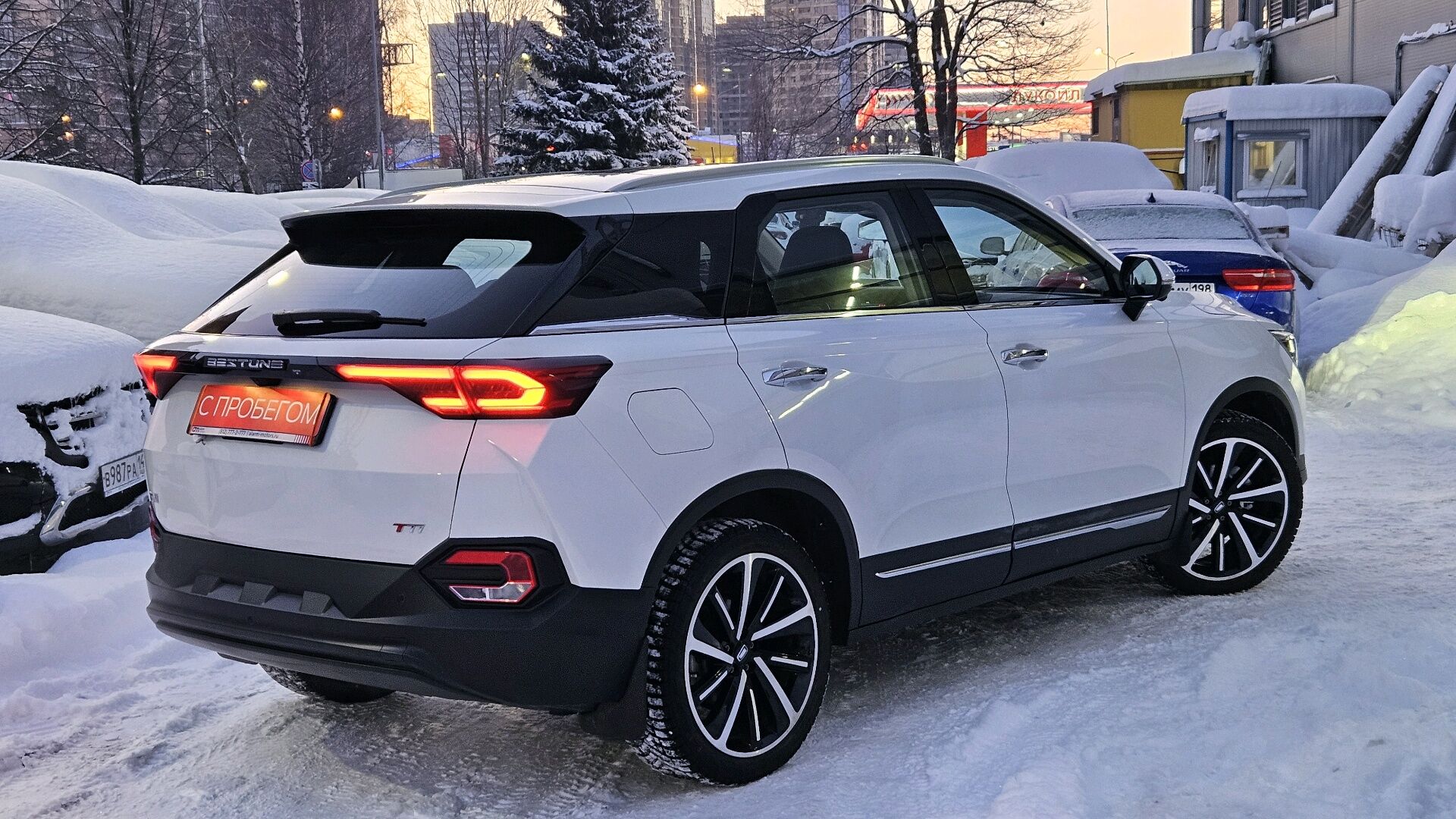 Запиши число в разрядную таблицу 29 целых 4 десятых учи ру ответ. 2022 число. Закрасить цифры. Целые числа со знаком. Представления беззнакового целого числа.