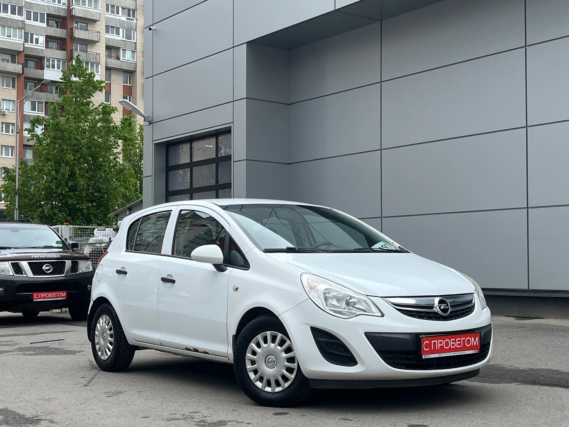 Opel Corsa W0L****31 с пробегом