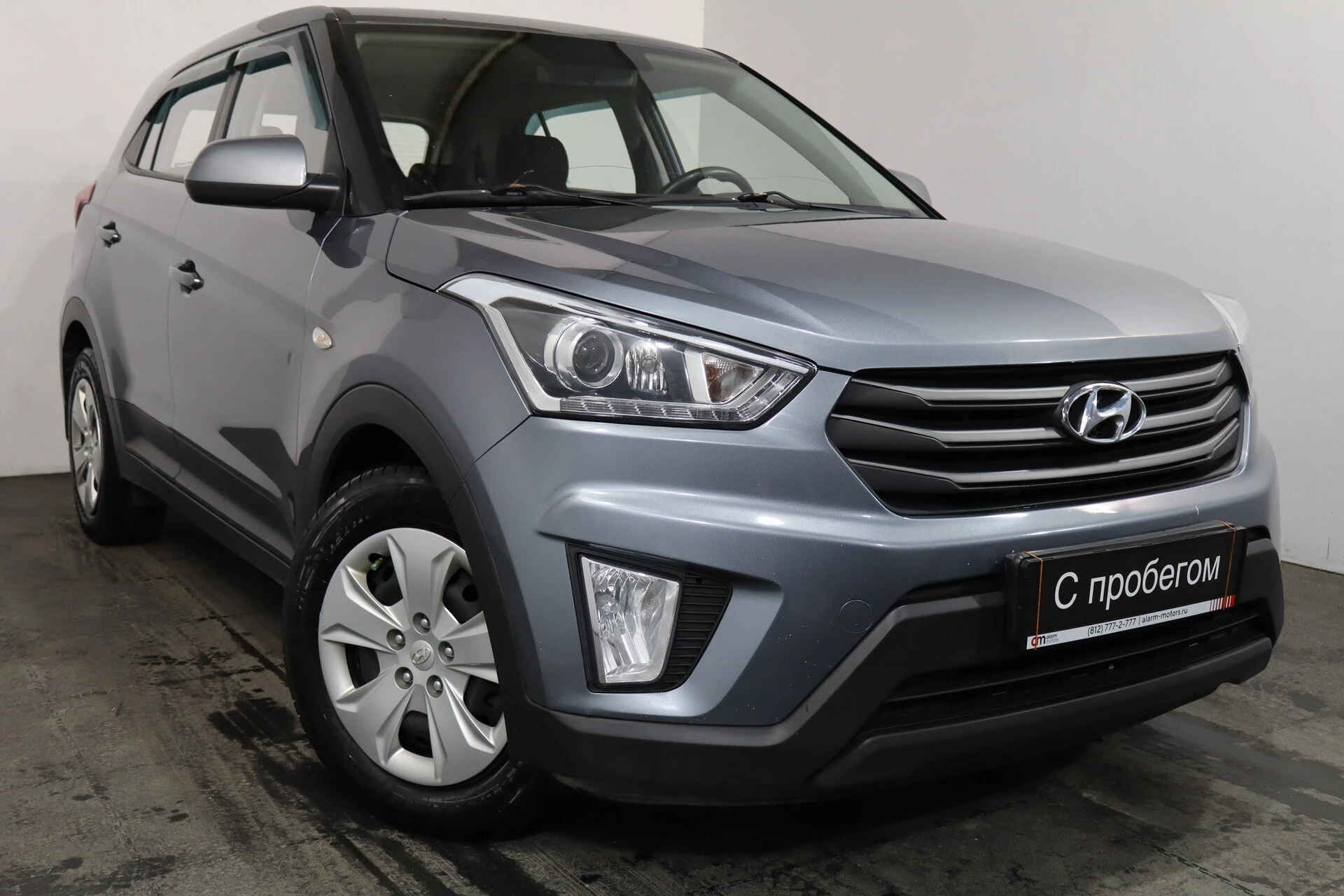 Hyundai Creta Z94****77 с пробегом