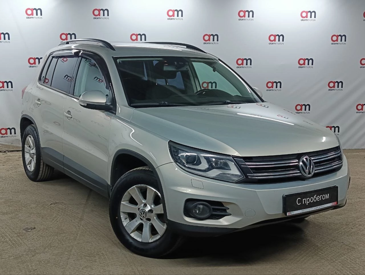 Volkswagen Tiguan XW8****63 с пробегом