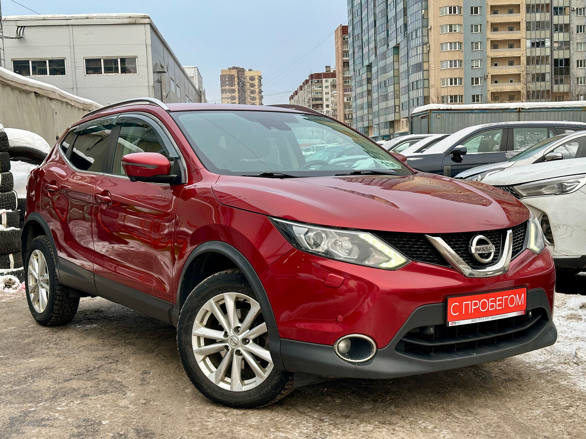 Nissan Qashqai Z8N****20 с пробегом