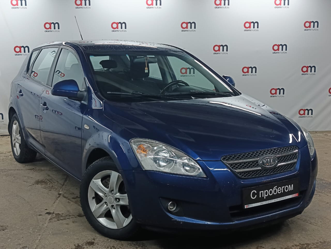 Kia CEED XWE****52 с пробегом