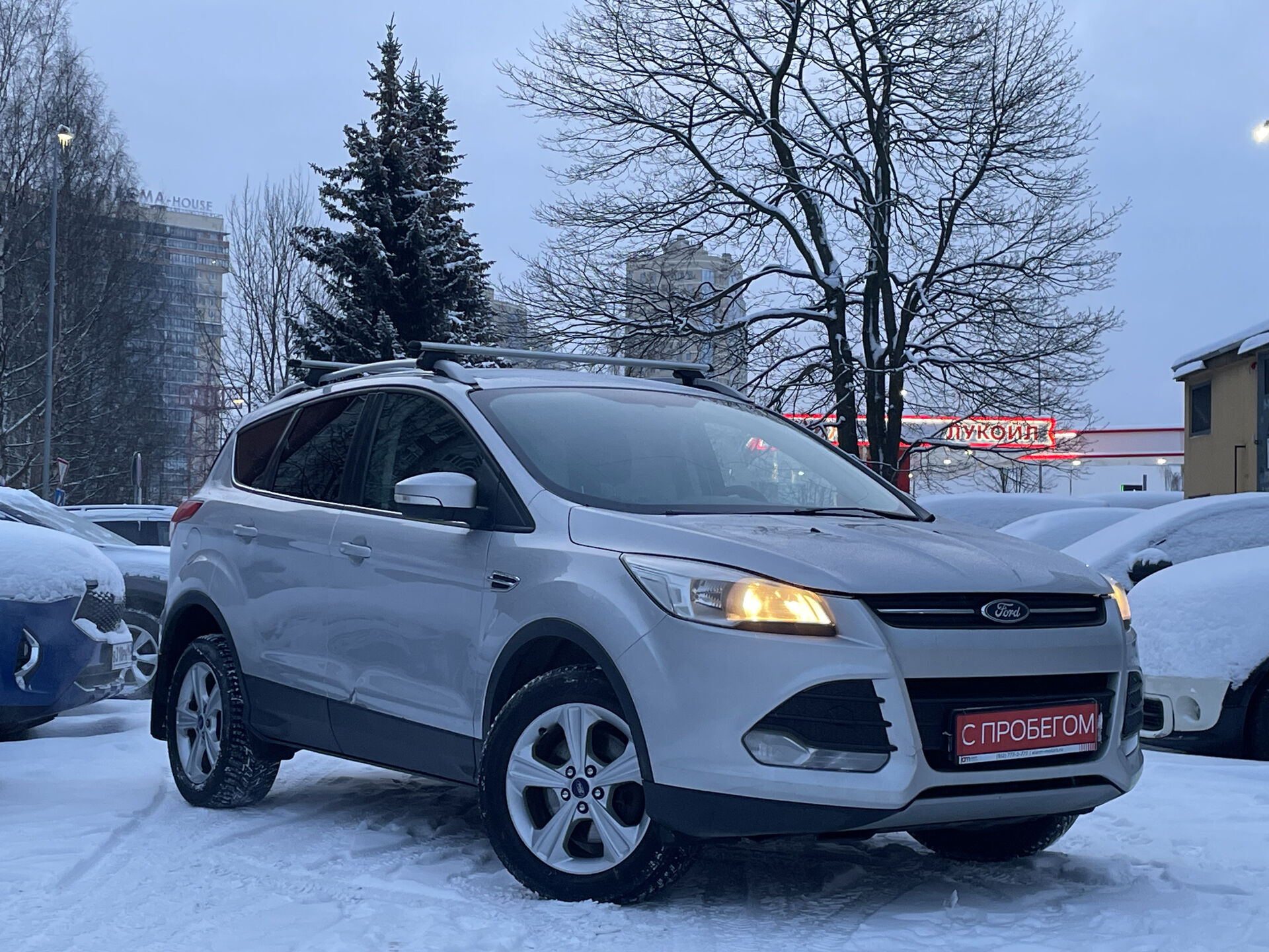 Ford Kuga Z6F****00 с пробегом