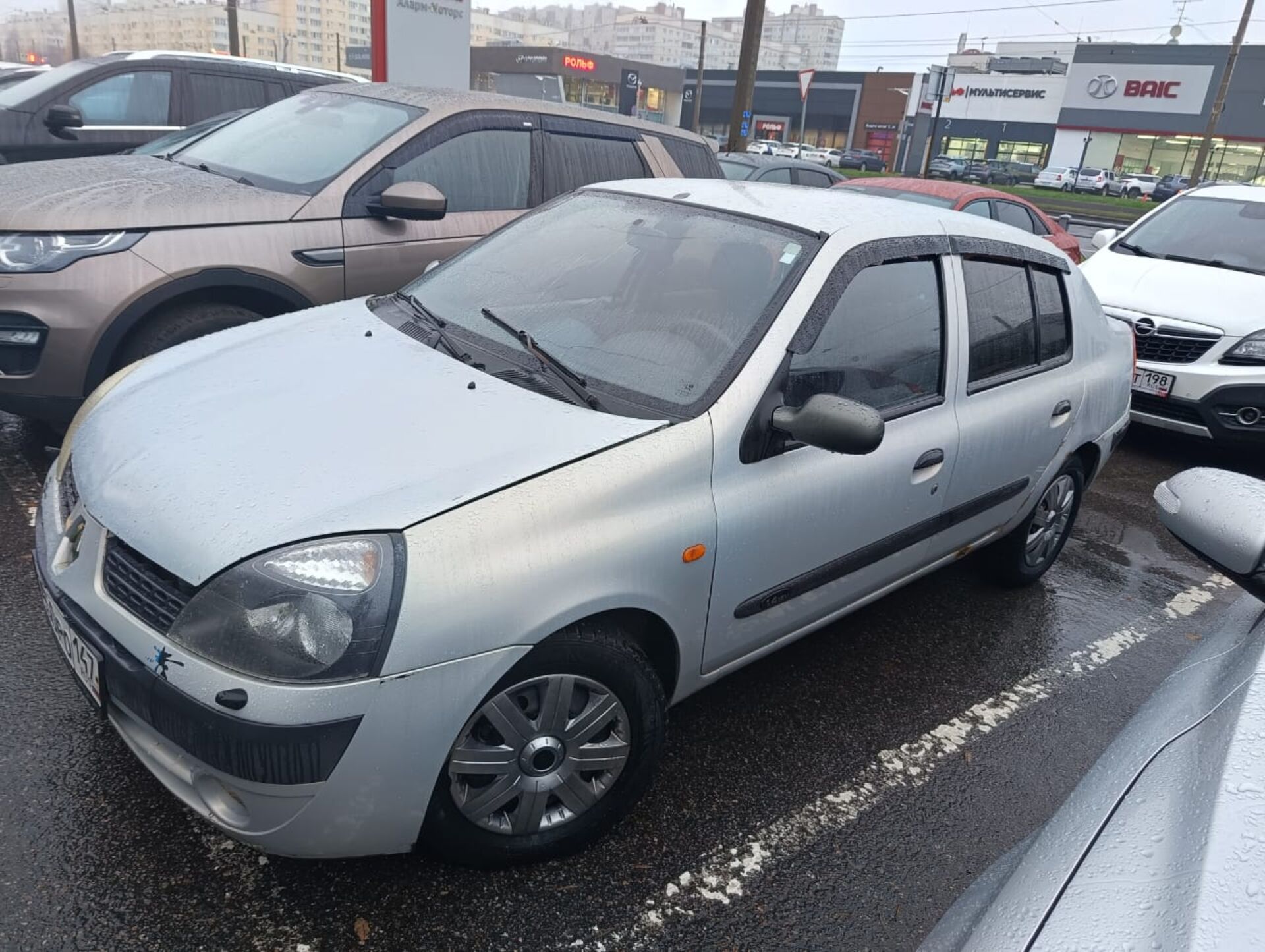 Renault Symbol VF1****43 с пробегом