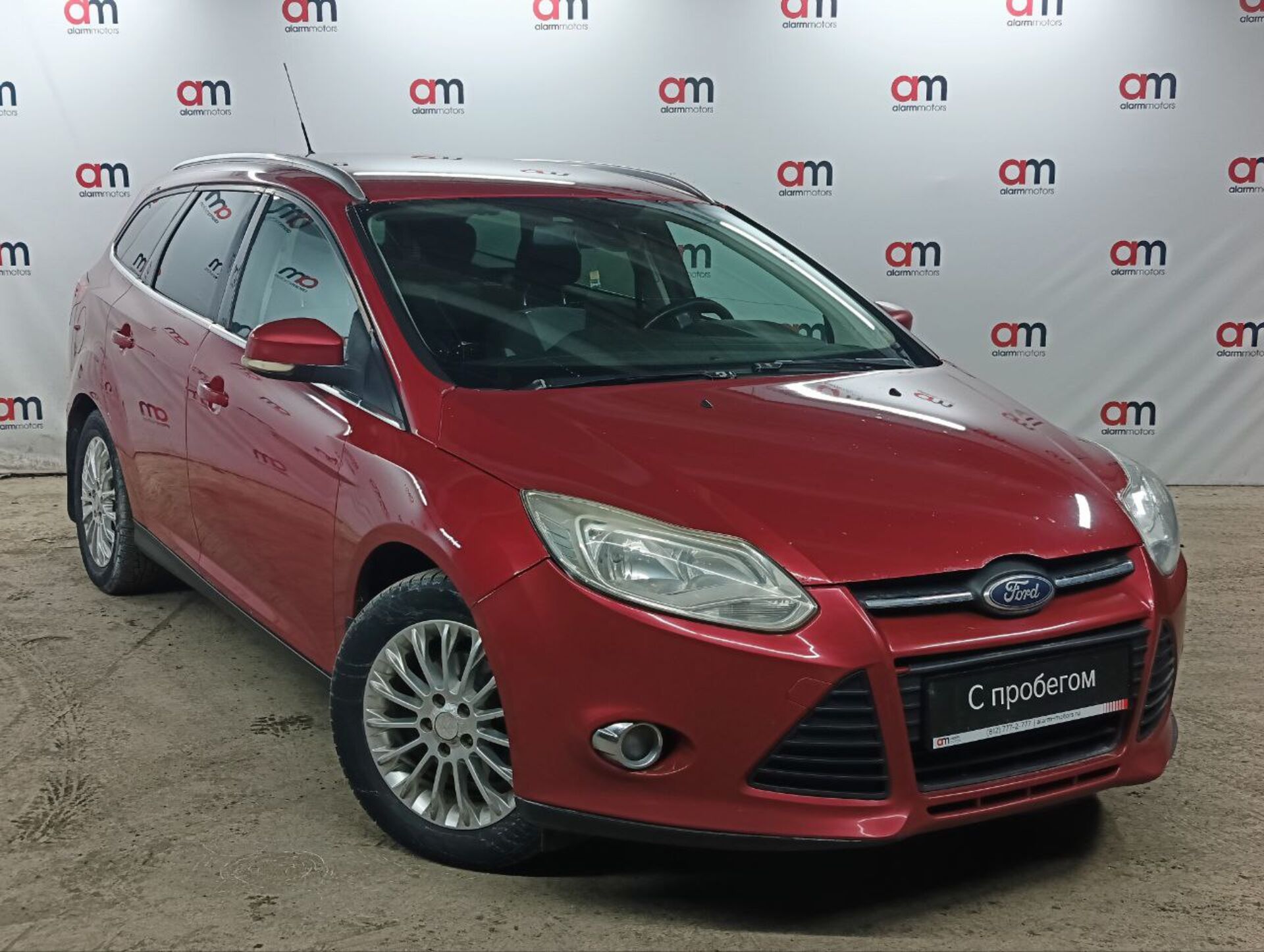 Ford Focus X9F****70 с пробегом