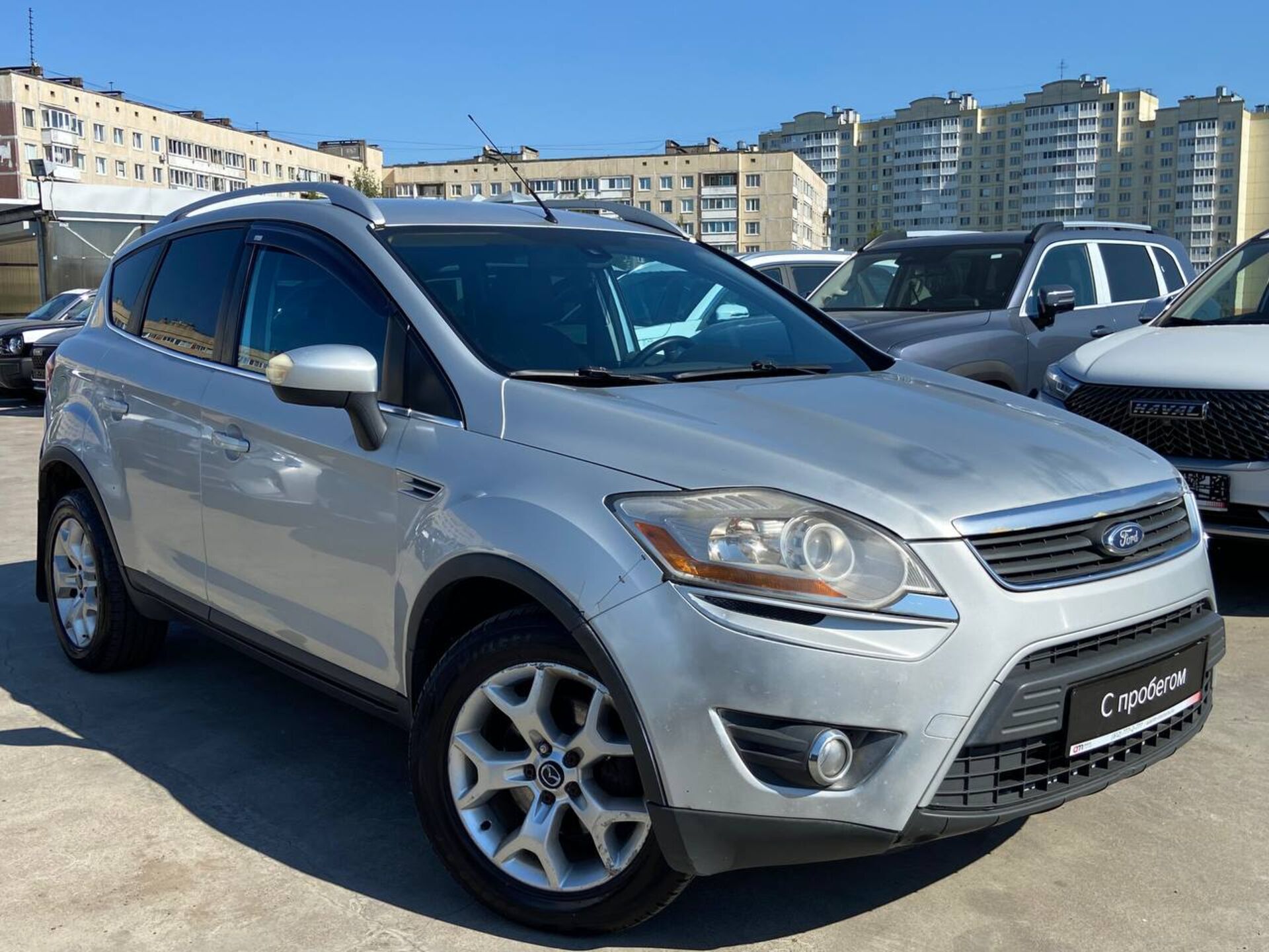 Ford Kuga с пробегом в Санкт-Петербурге – бу автомобили в Аларм-Моторс