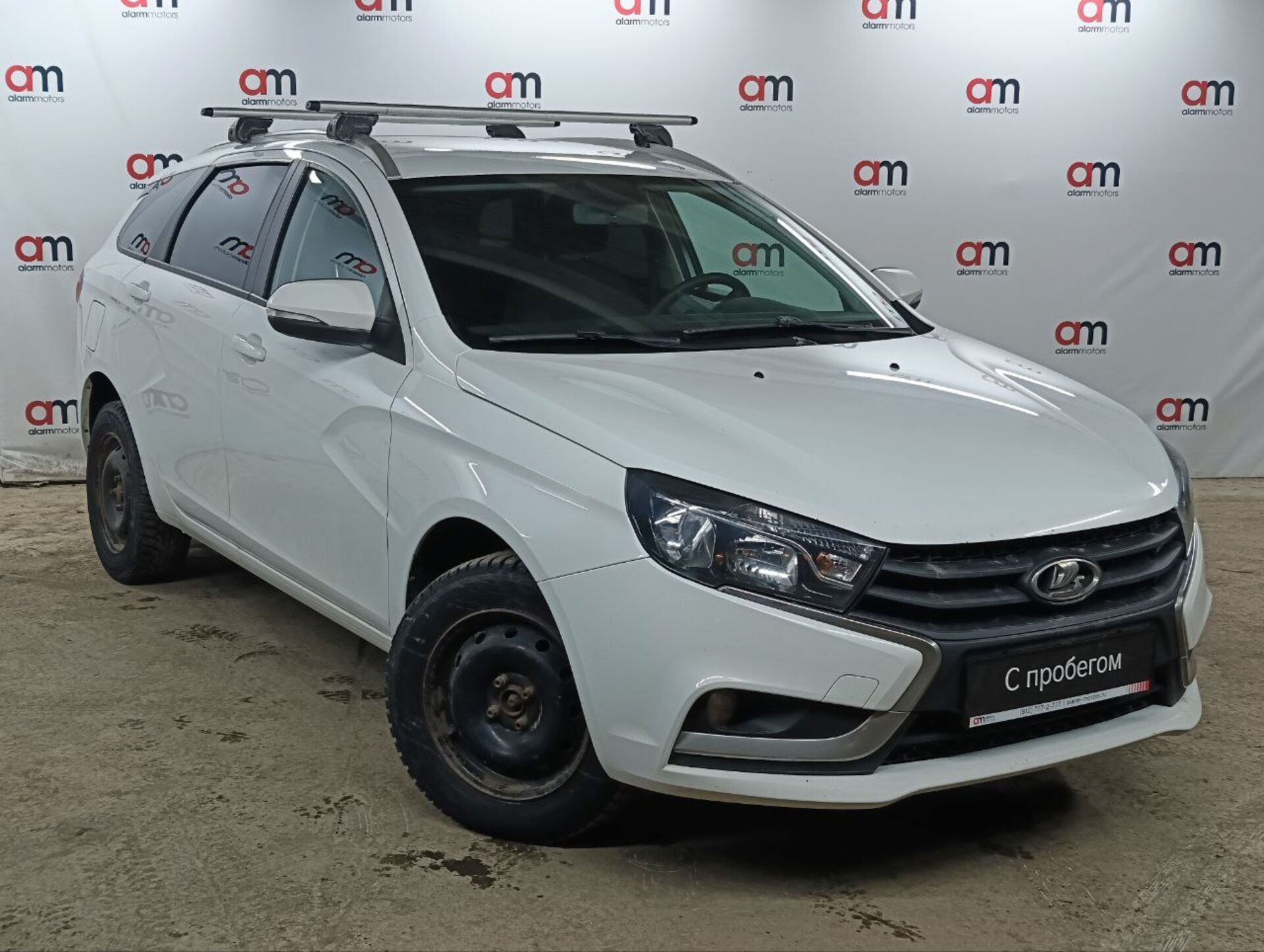 LADA VESTA XTA****75 с пробегом