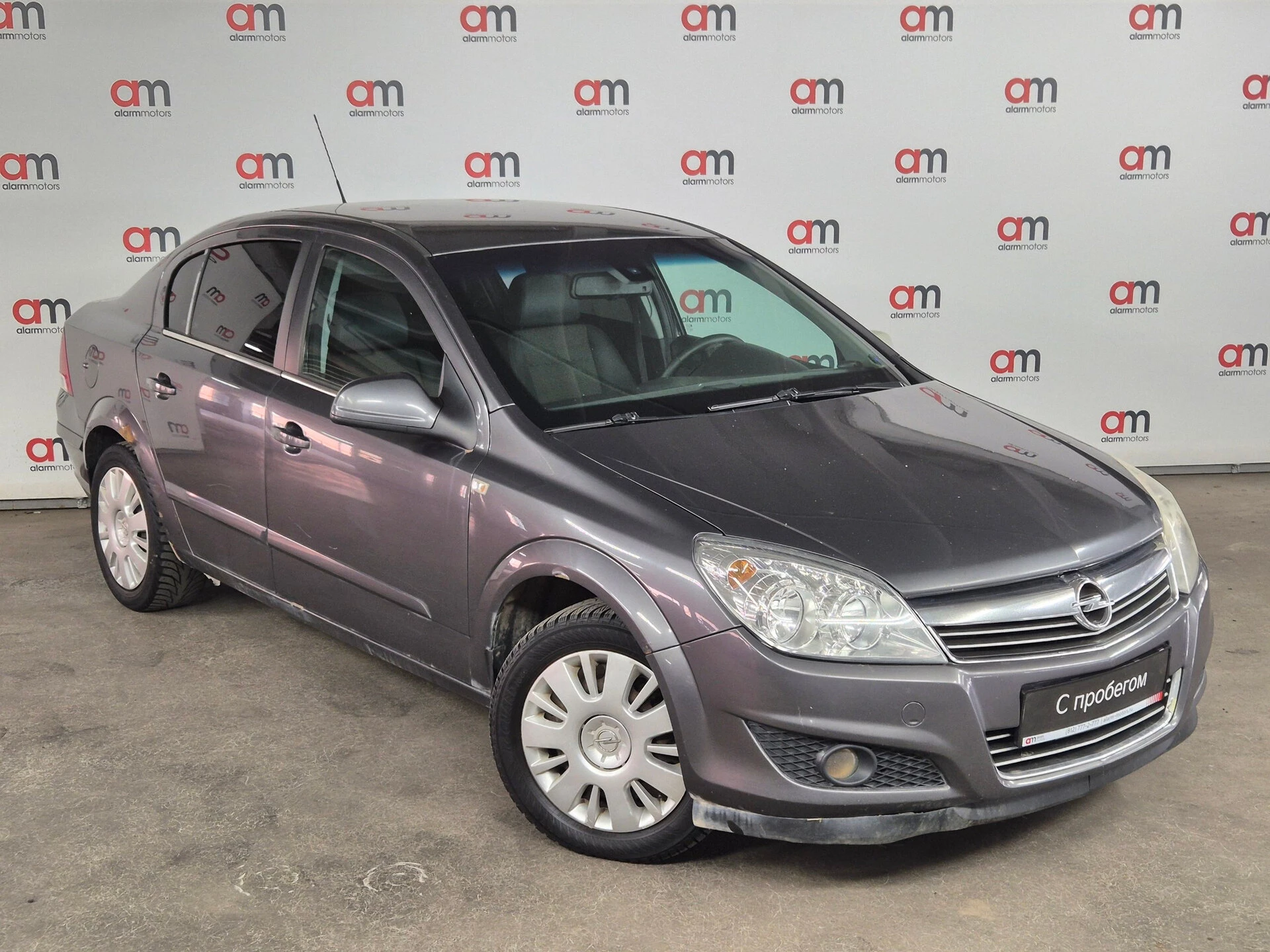 Opel Astra XWF****75 с пробегом