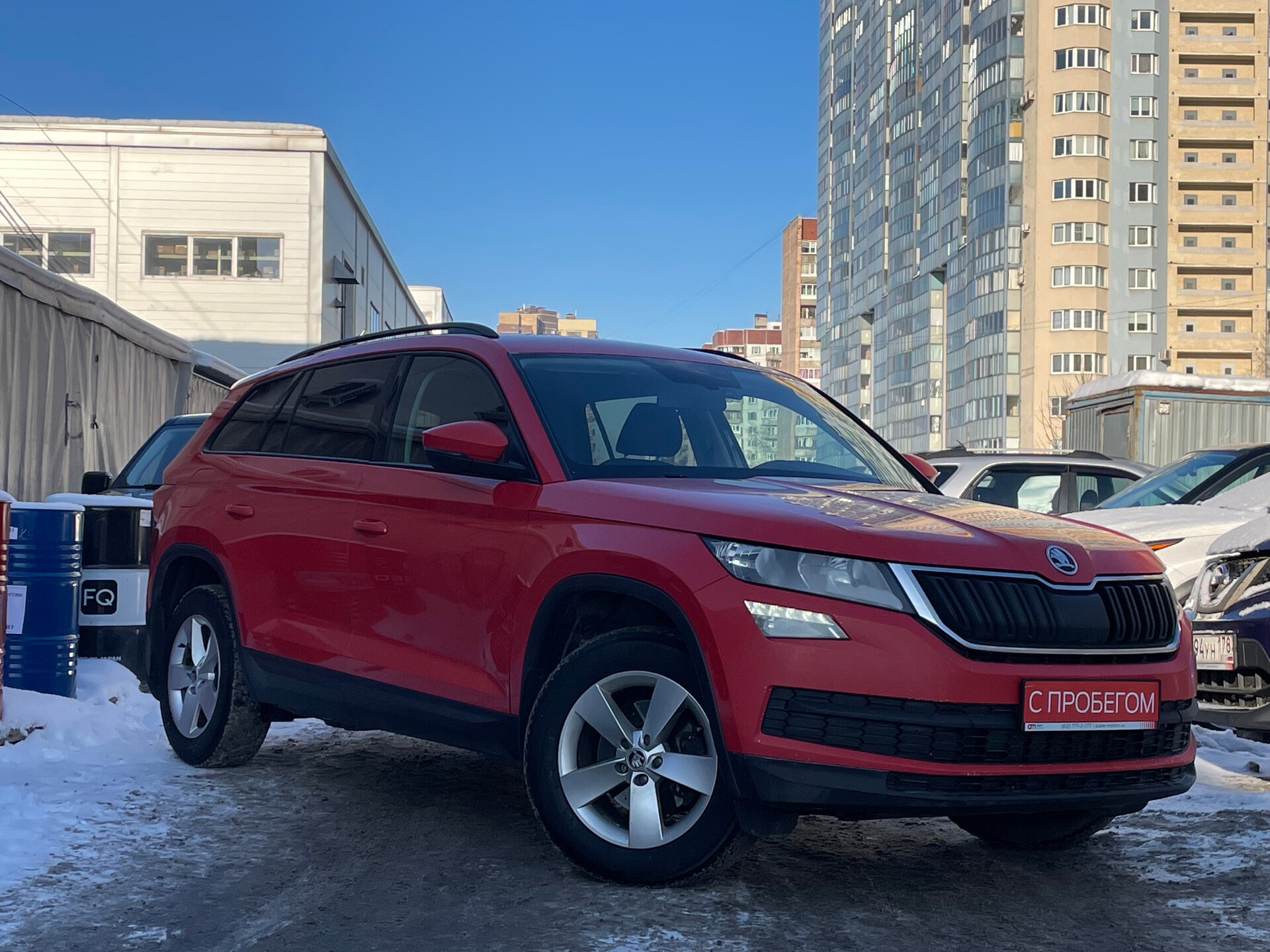Skoda Kodiaq XW8****64 с пробегом