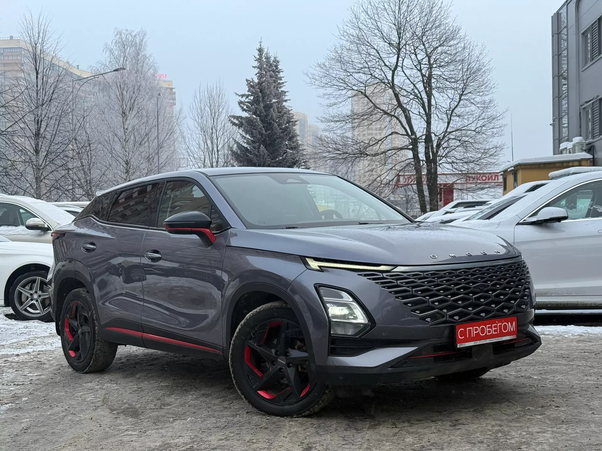 Omoda C5 LVV****32 с пробегом