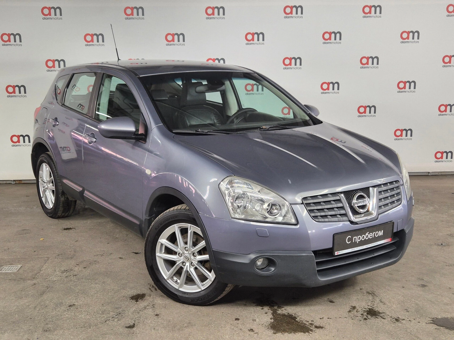 Nissan Qashqai SJN****54 с пробегом