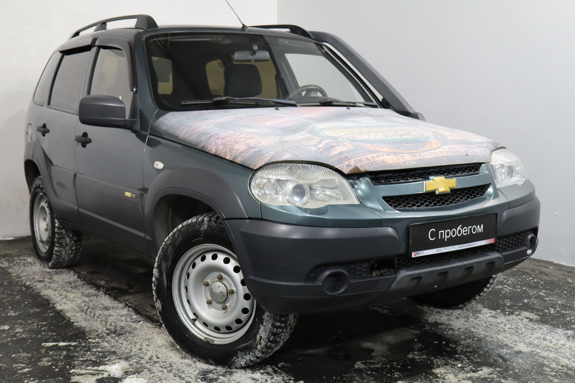 Chevrolet Niva X9L****90 с пробегом