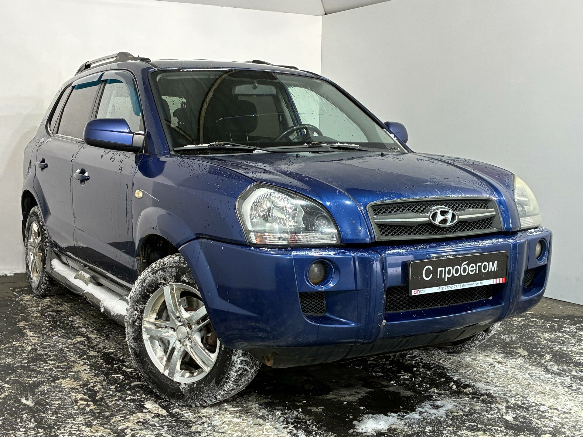 Hyundai TUCSON KMH****42 с пробегом