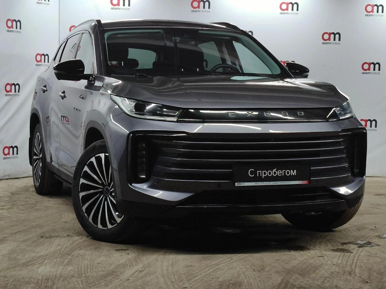 EXEED TXL LVT****14 с пробегом