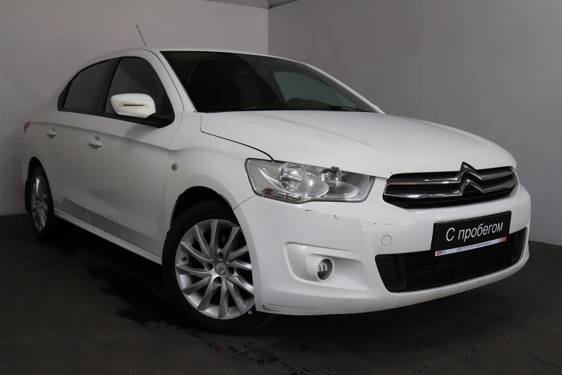 Citroen C-Elysee VF7****64 с пробегом