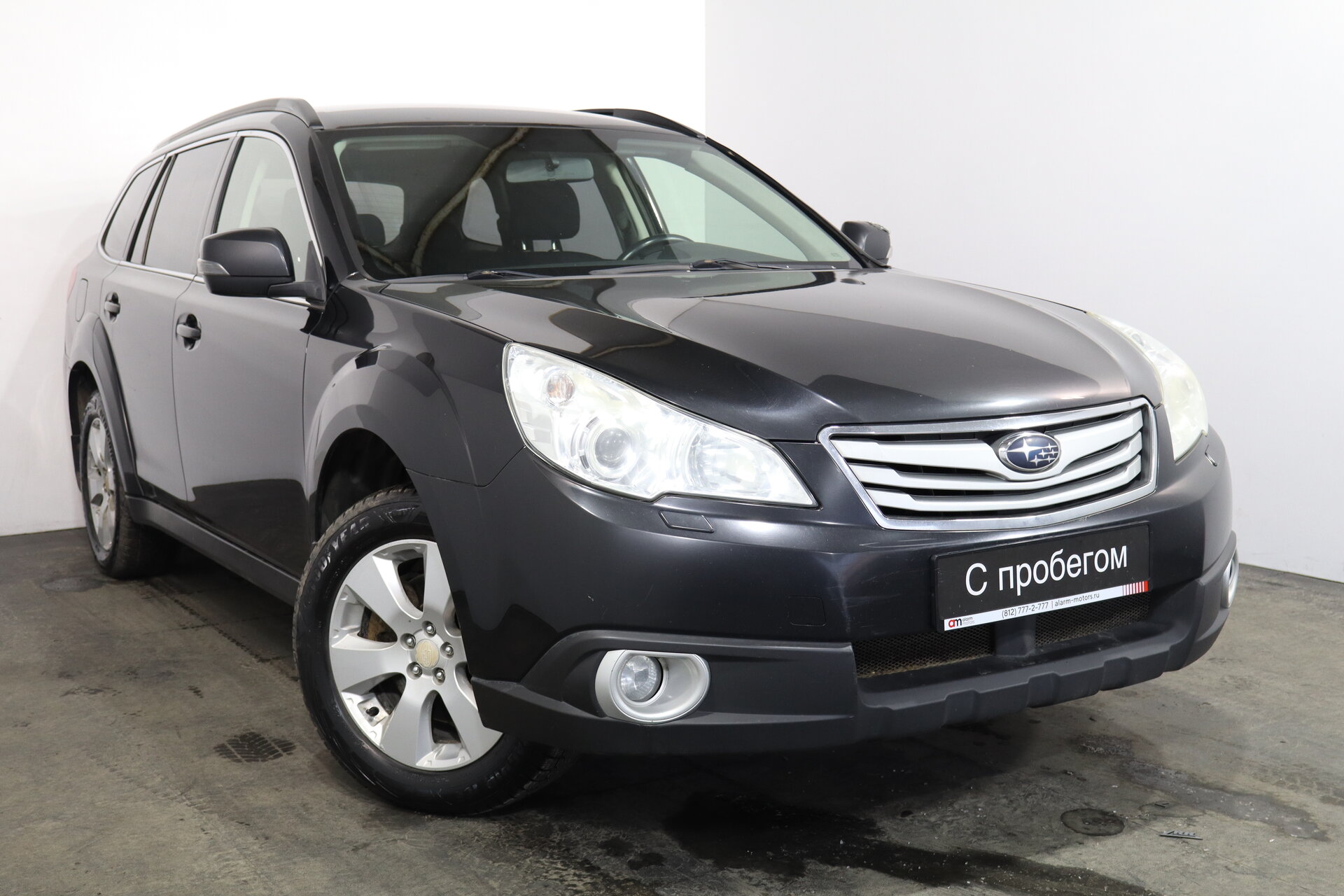 Subaru Outback JF1****83 с пробегом