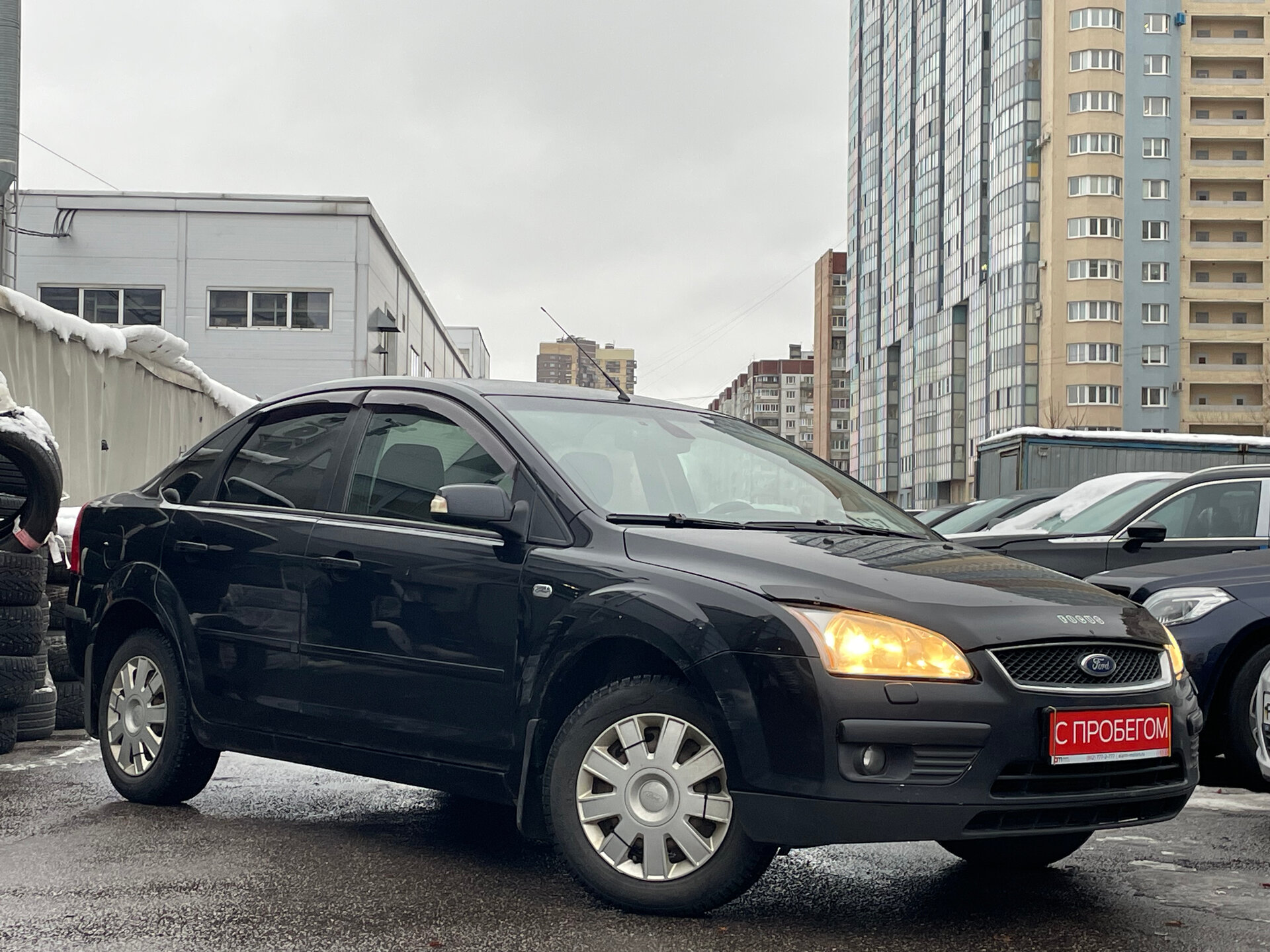 Ford Focus WF0****53 с пробегом