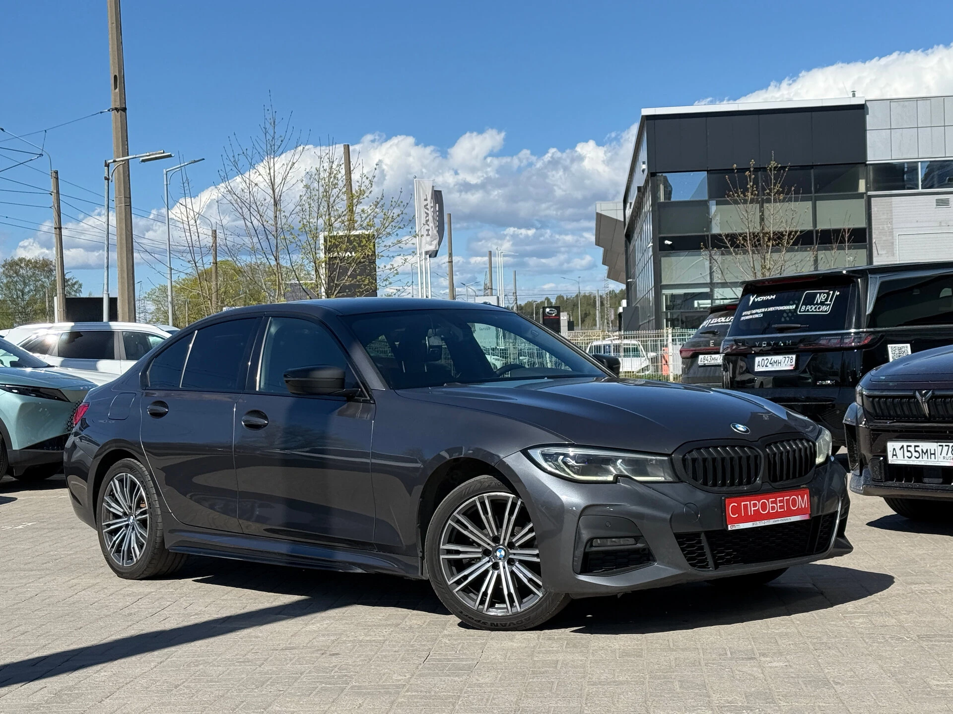 BMW 3 серии WBA****87 с пробегом