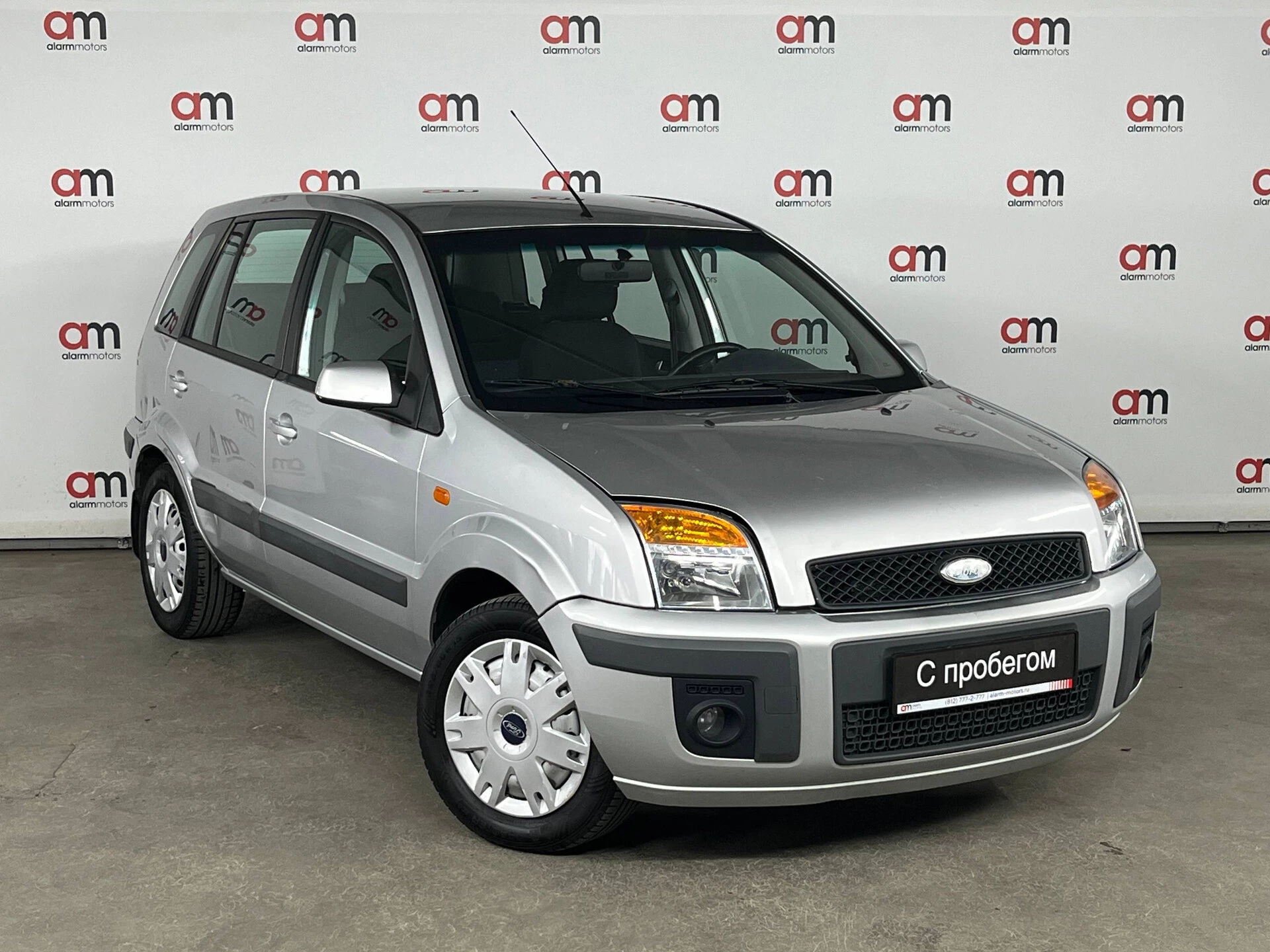Ford Fusion WF0****73 с пробегом
