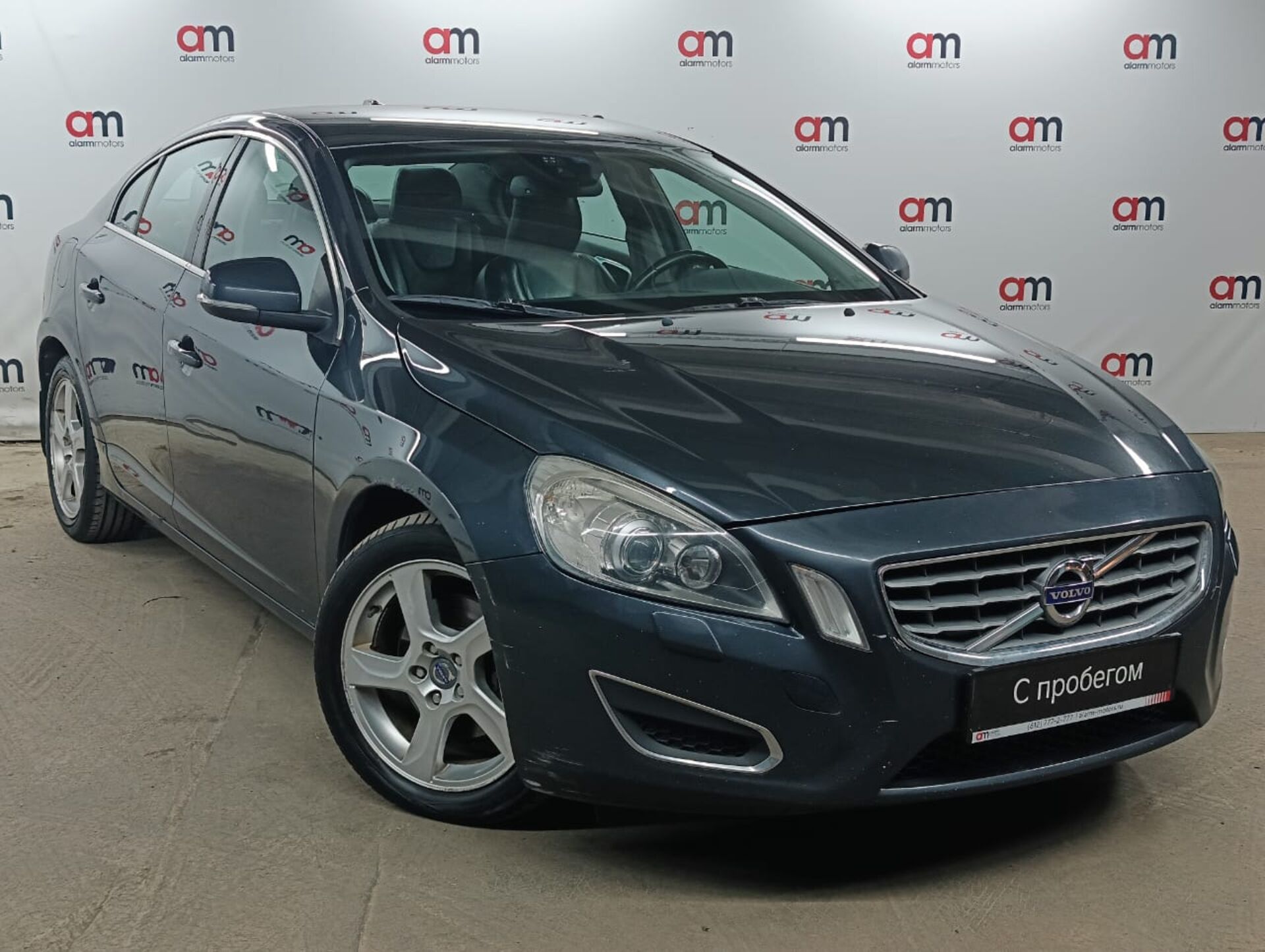Volvo S60 YV1****72 с пробегом