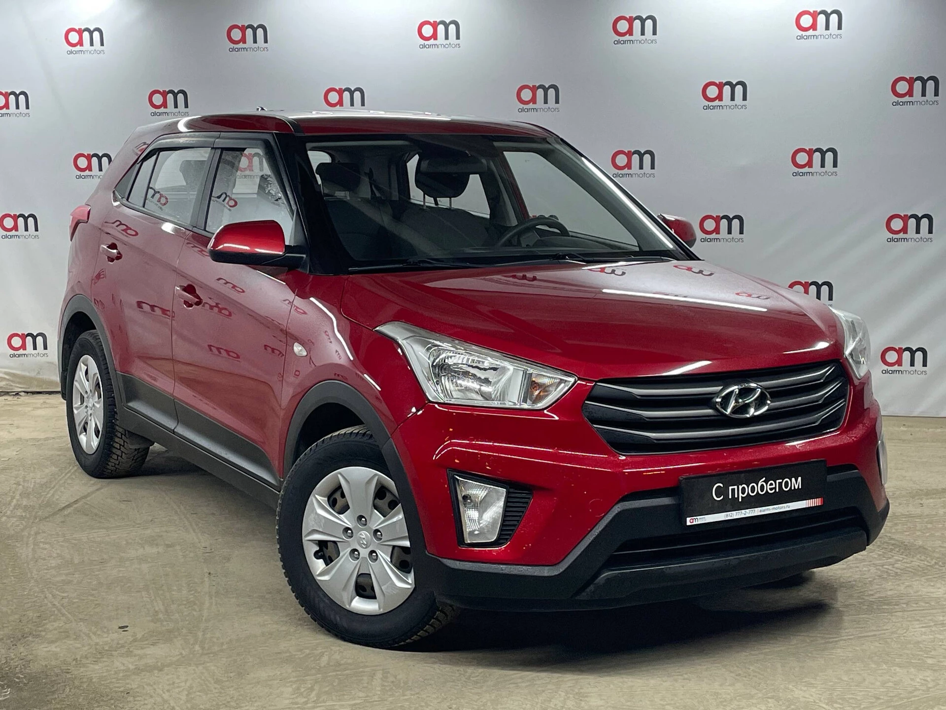 Hyundai Creta Z94****87 с пробегом