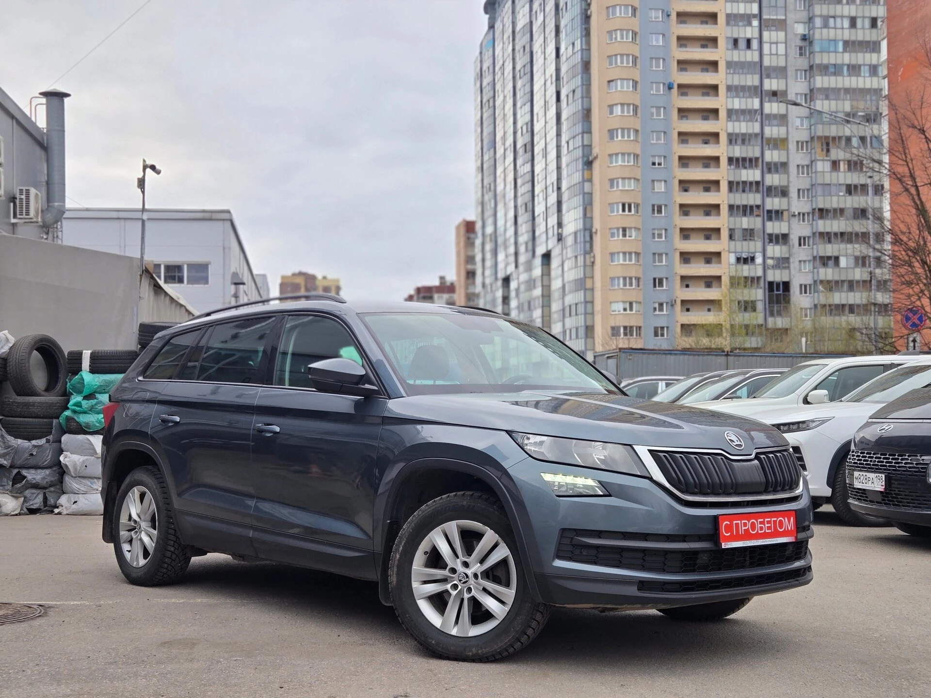 Skoda Kodiaq TMB****70 с пробегом