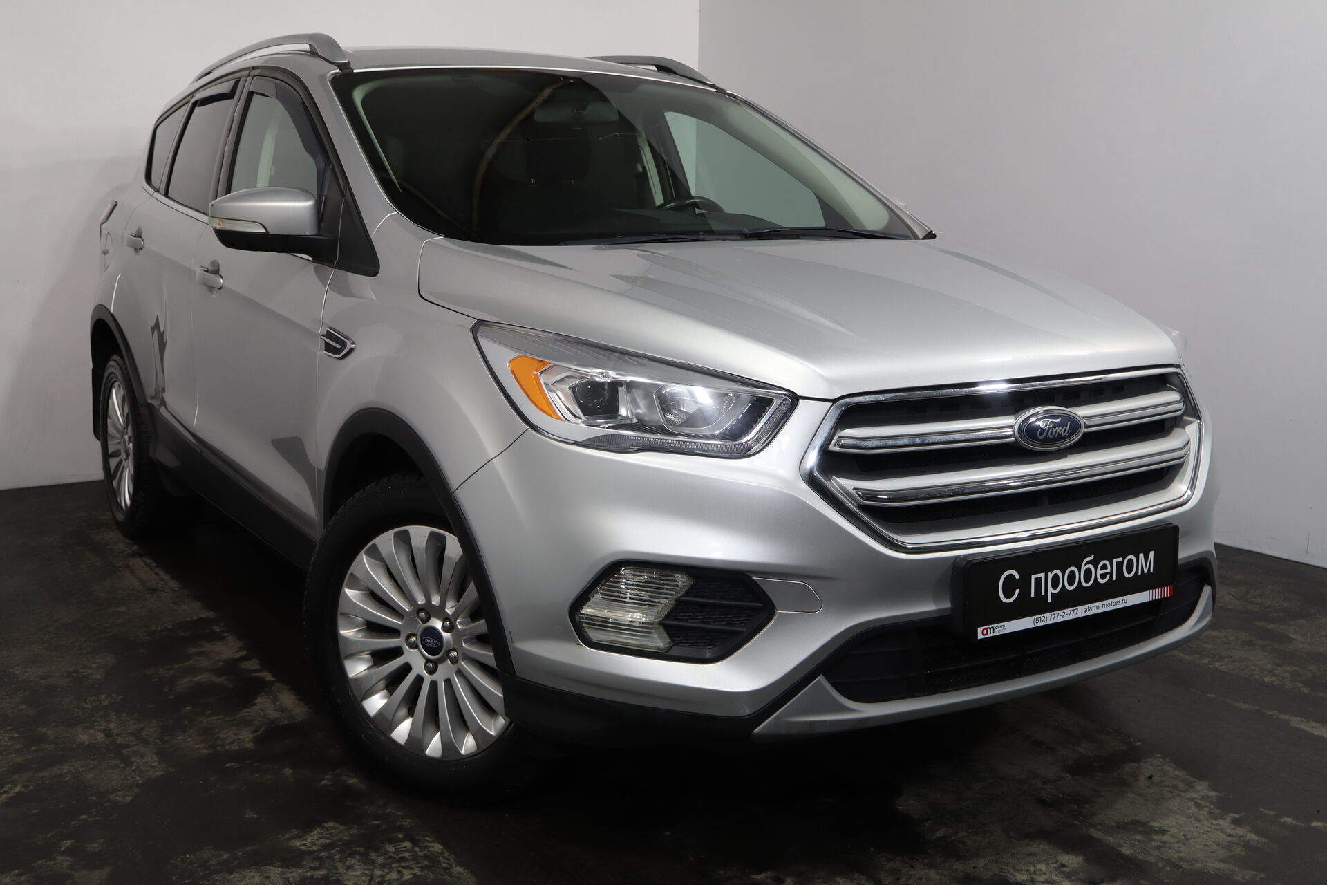 Ford Kuga Z6F****47 с пробегом