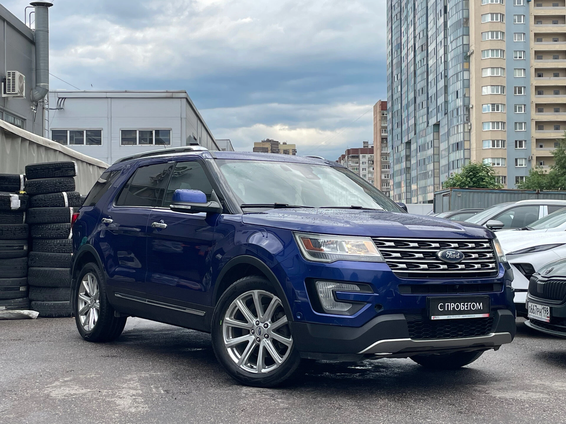 Ford Explorer Z6F****66 с пробегом