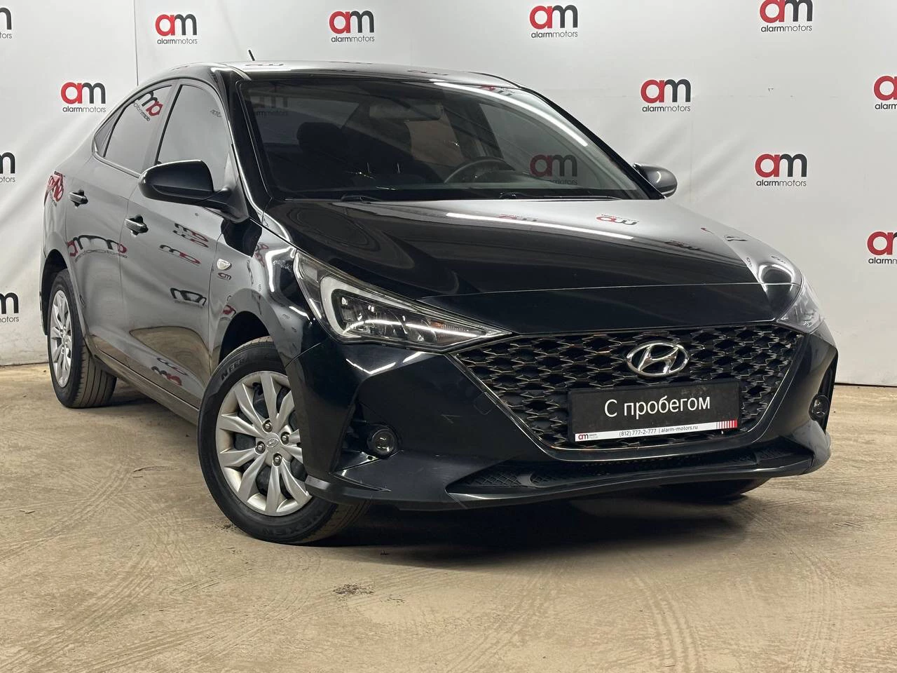 Hyundai Solaris Z94****33 с пробегом