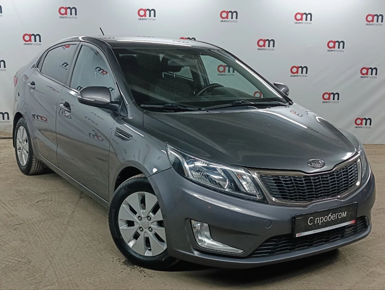 Kia RIO Z94****73 с пробегом
