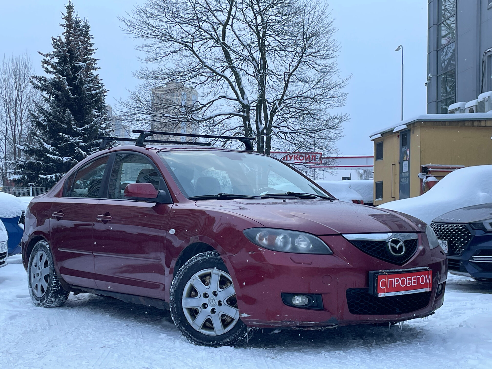 Mazda 3 JMZ****95 с пробегом