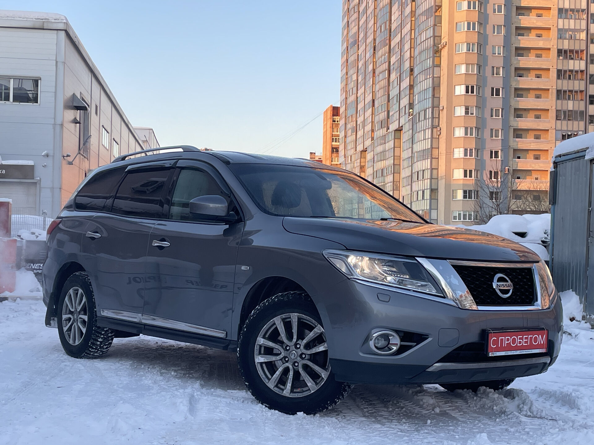 Nissan Pathfinder Z8N****65 с пробегом