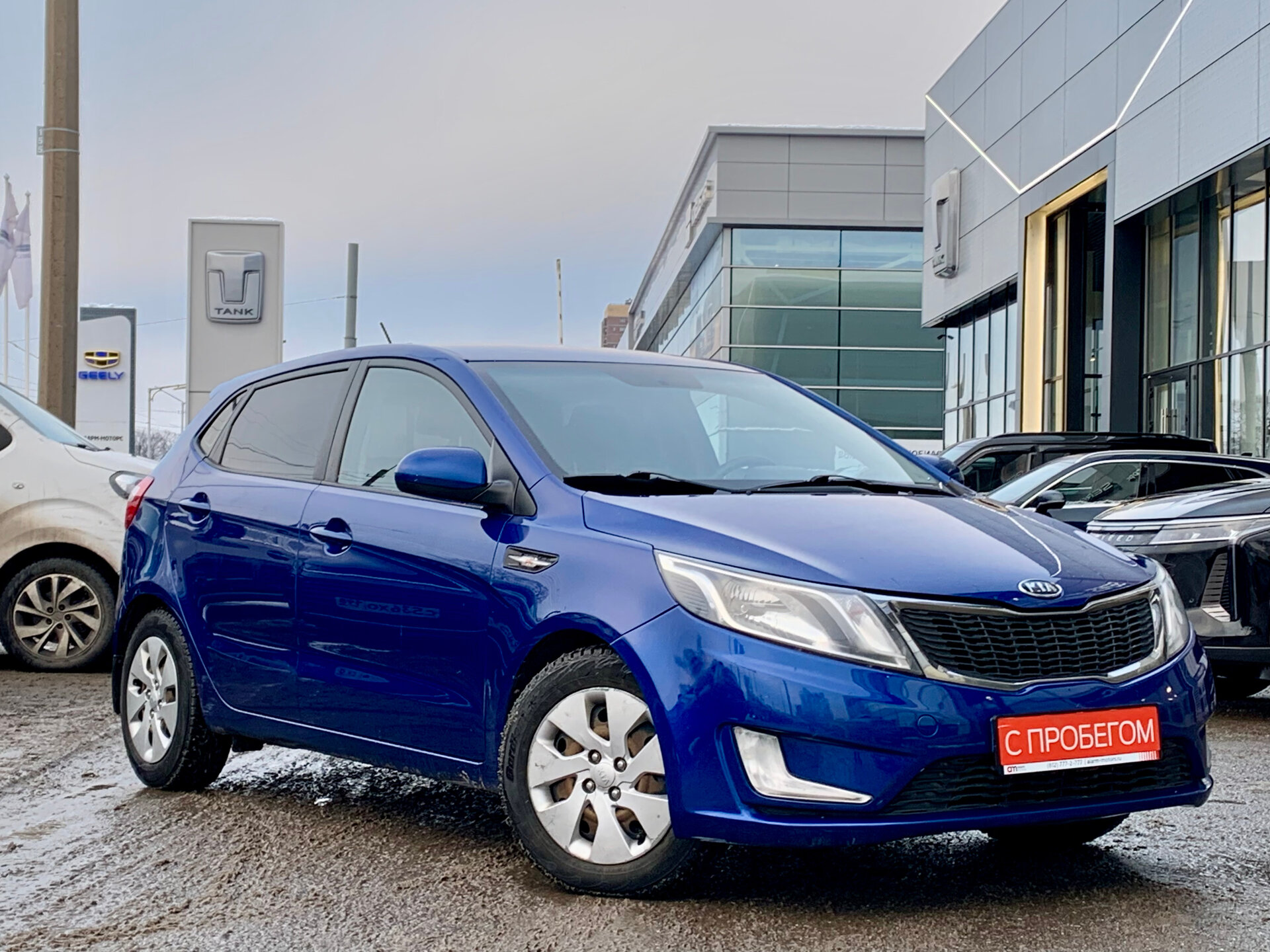 Kia RIO Z94****89 с пробегом