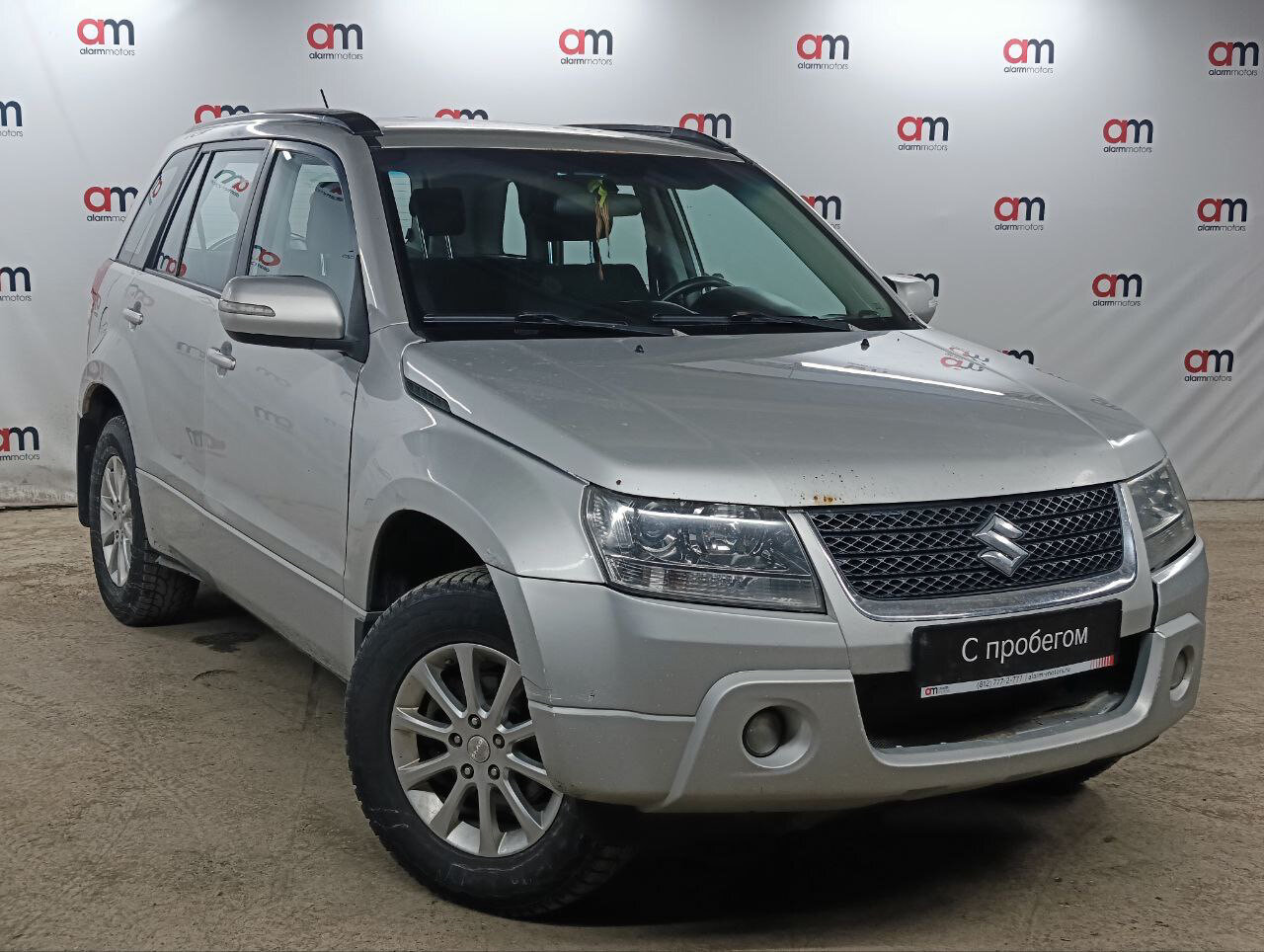 Suzuki Grand Vitara JSA****53 с пробегом