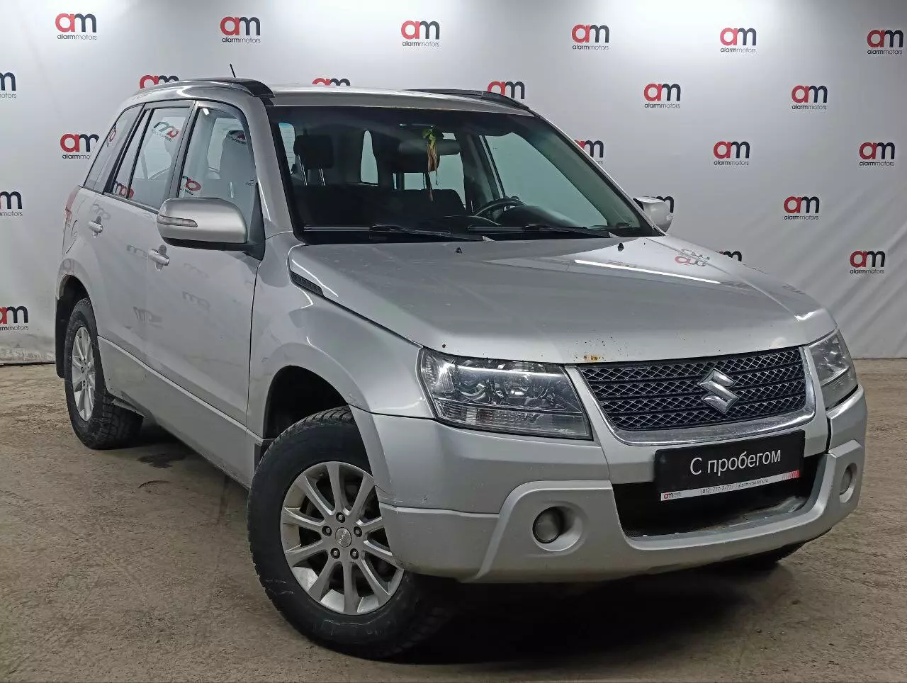 Suzuki Grand Vitara JSA****53 с пробегом